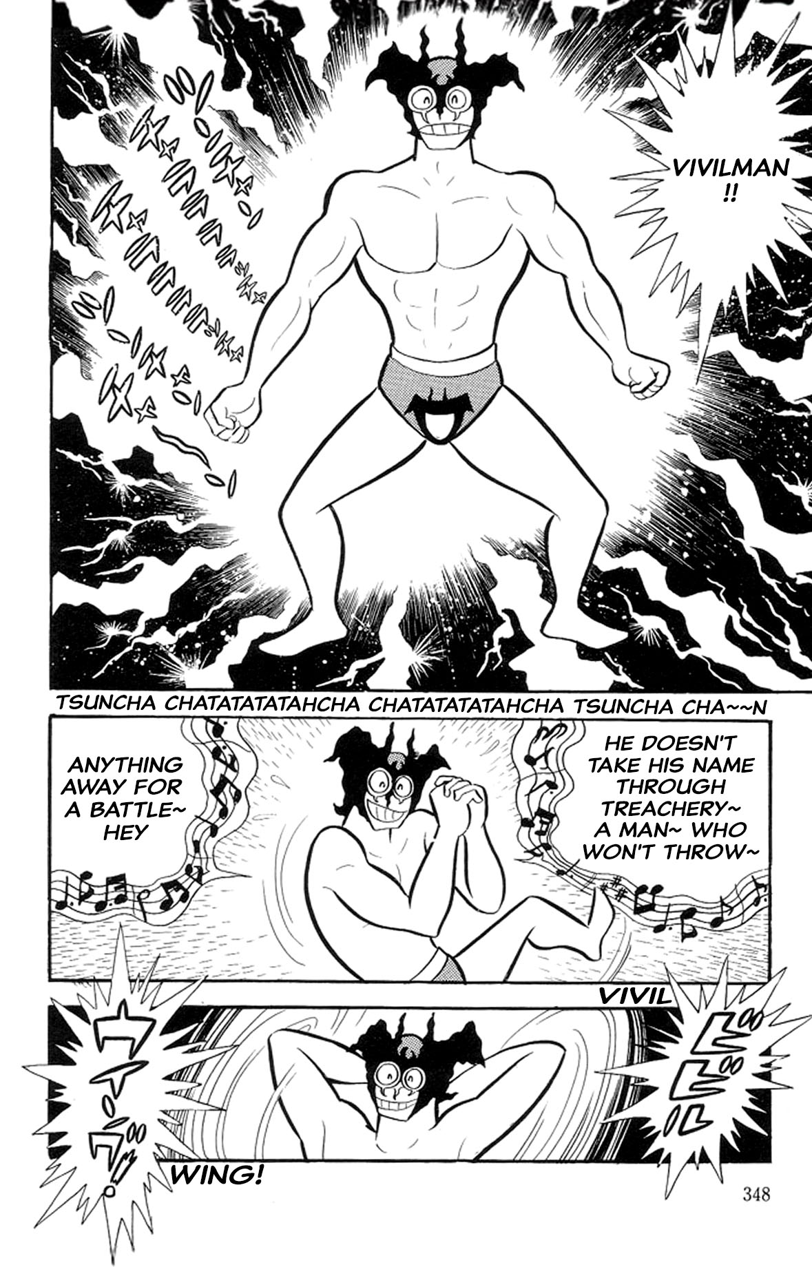 Abashiri Ikka Chapter 41 #6