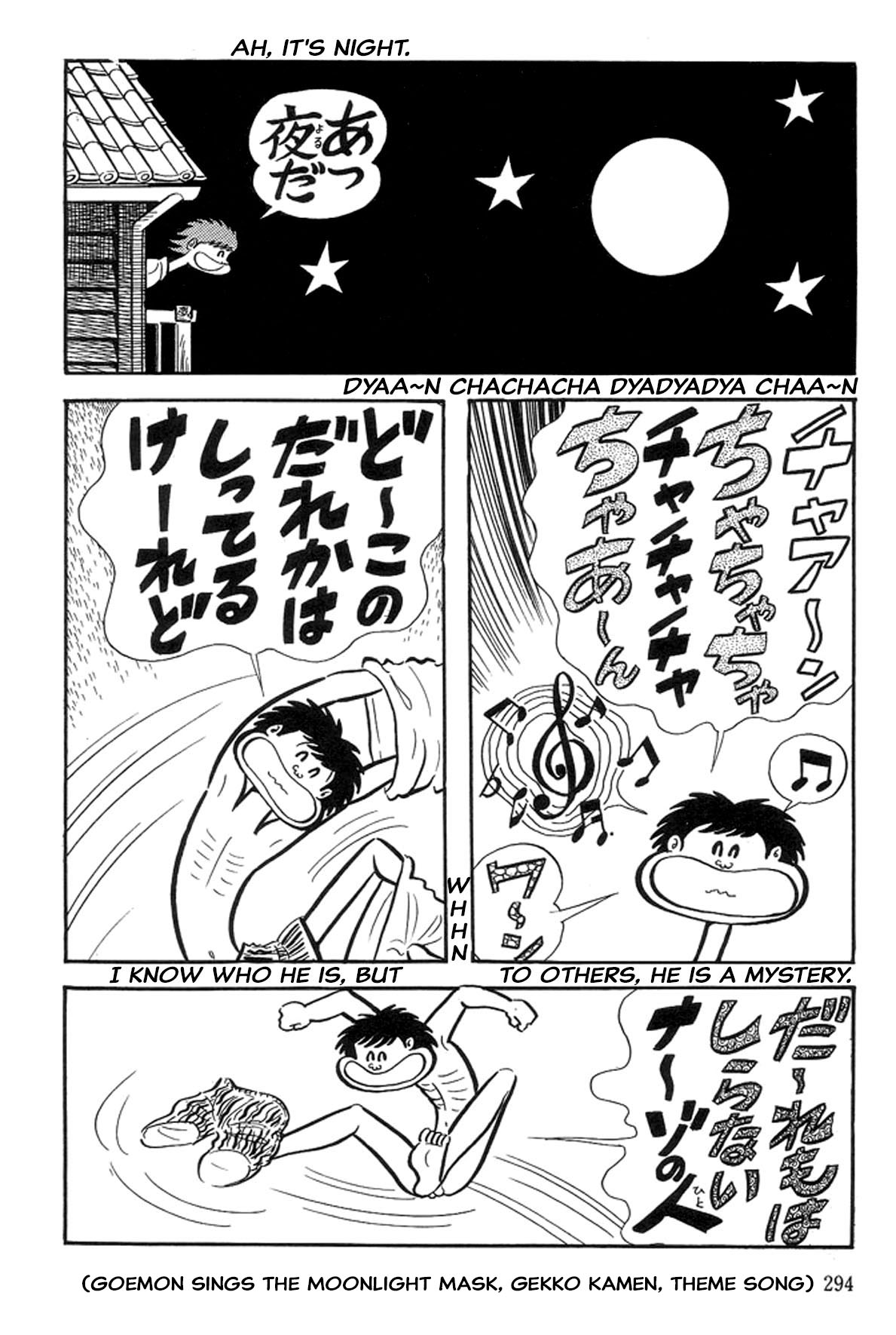 Abashiri Ikka Chapter 40 #2