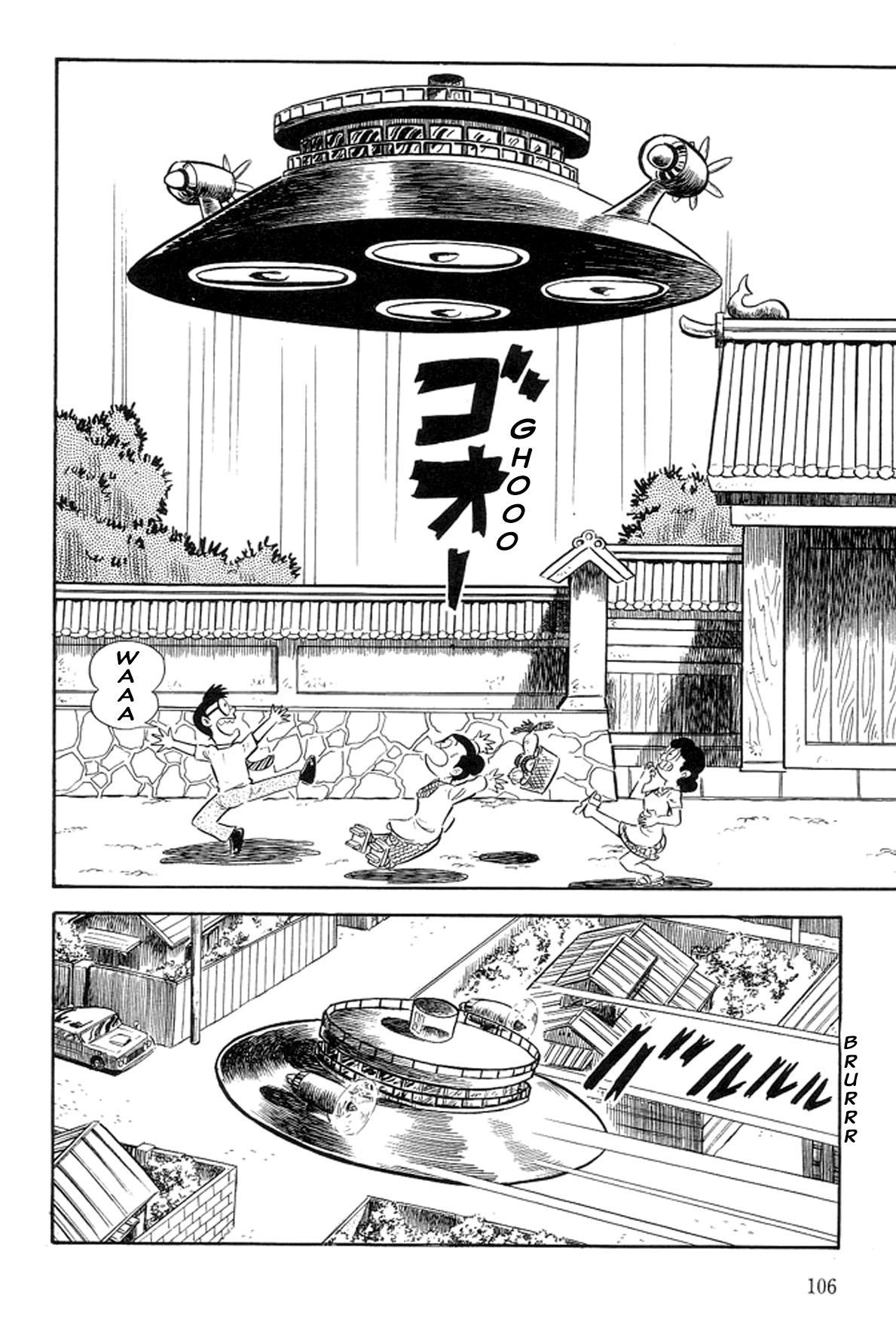 Abashiri Ikka Chapter 34 #8