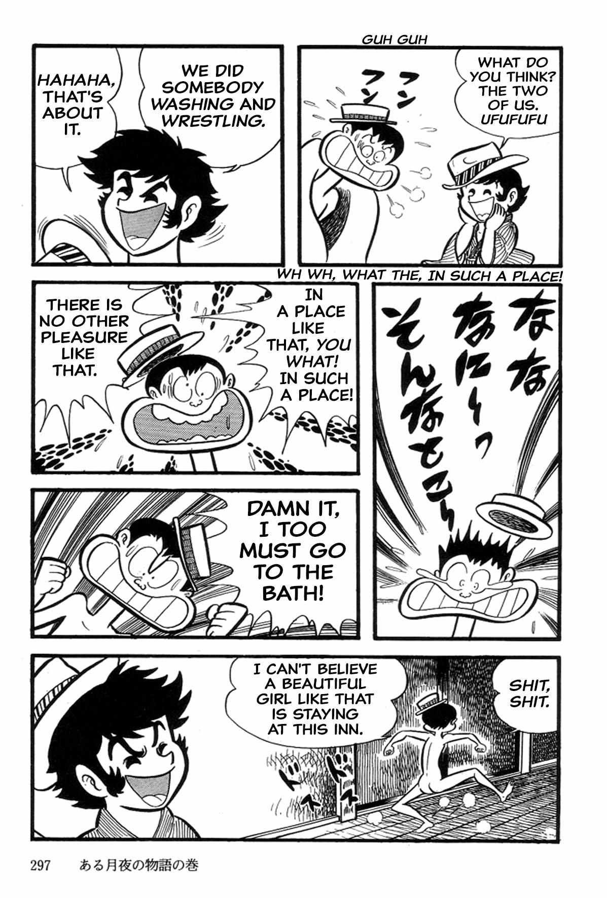 Abashiri Ikka Chapter 27 #84