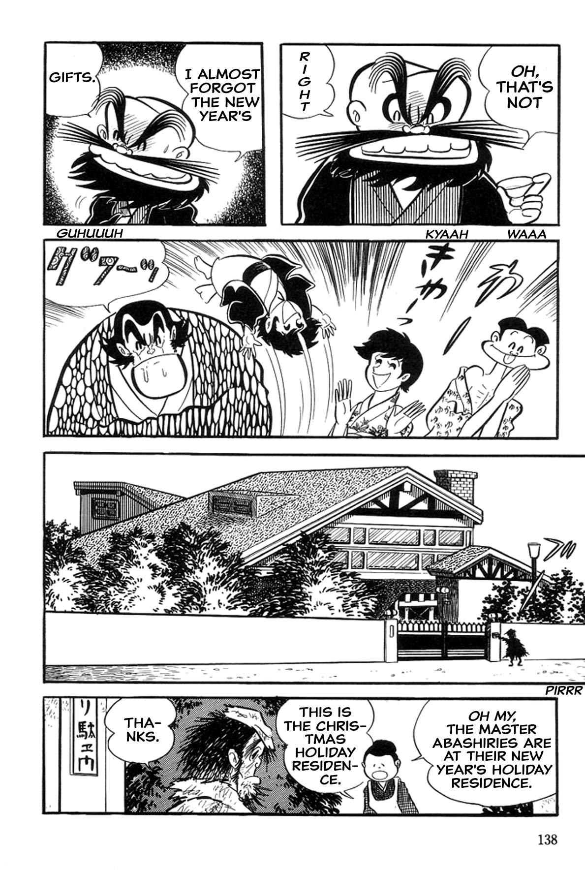 Abashiri Ikka Chapter 25 #25