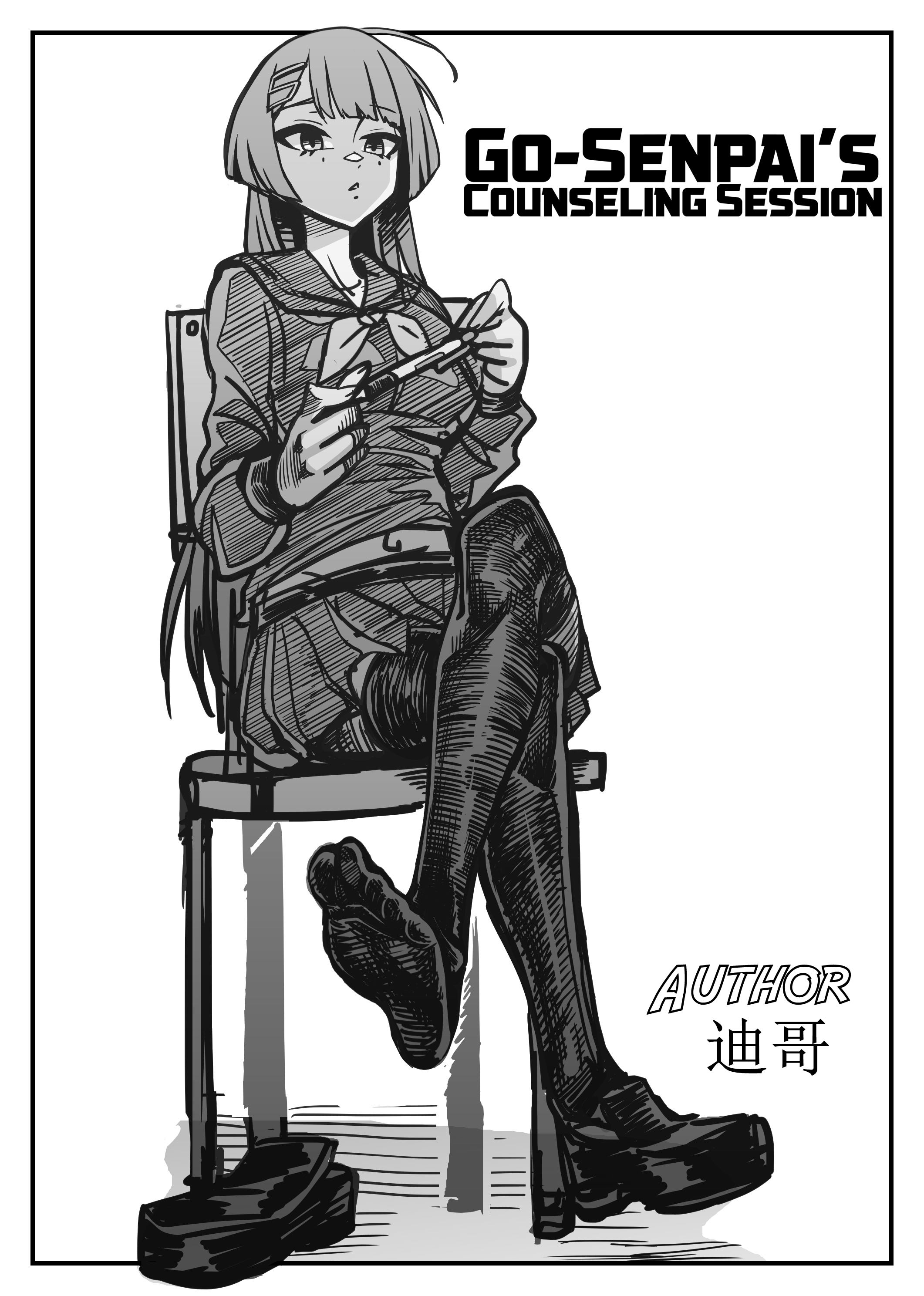 Go-Senpai's Counselling Session Chapter 1 #1