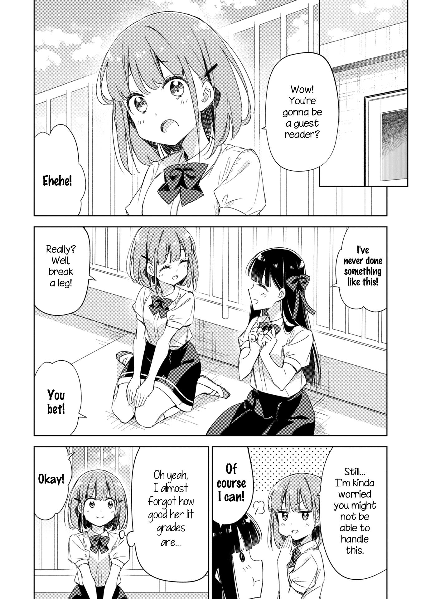 Amaesasete Hinamori-San! Chapter 11 #5