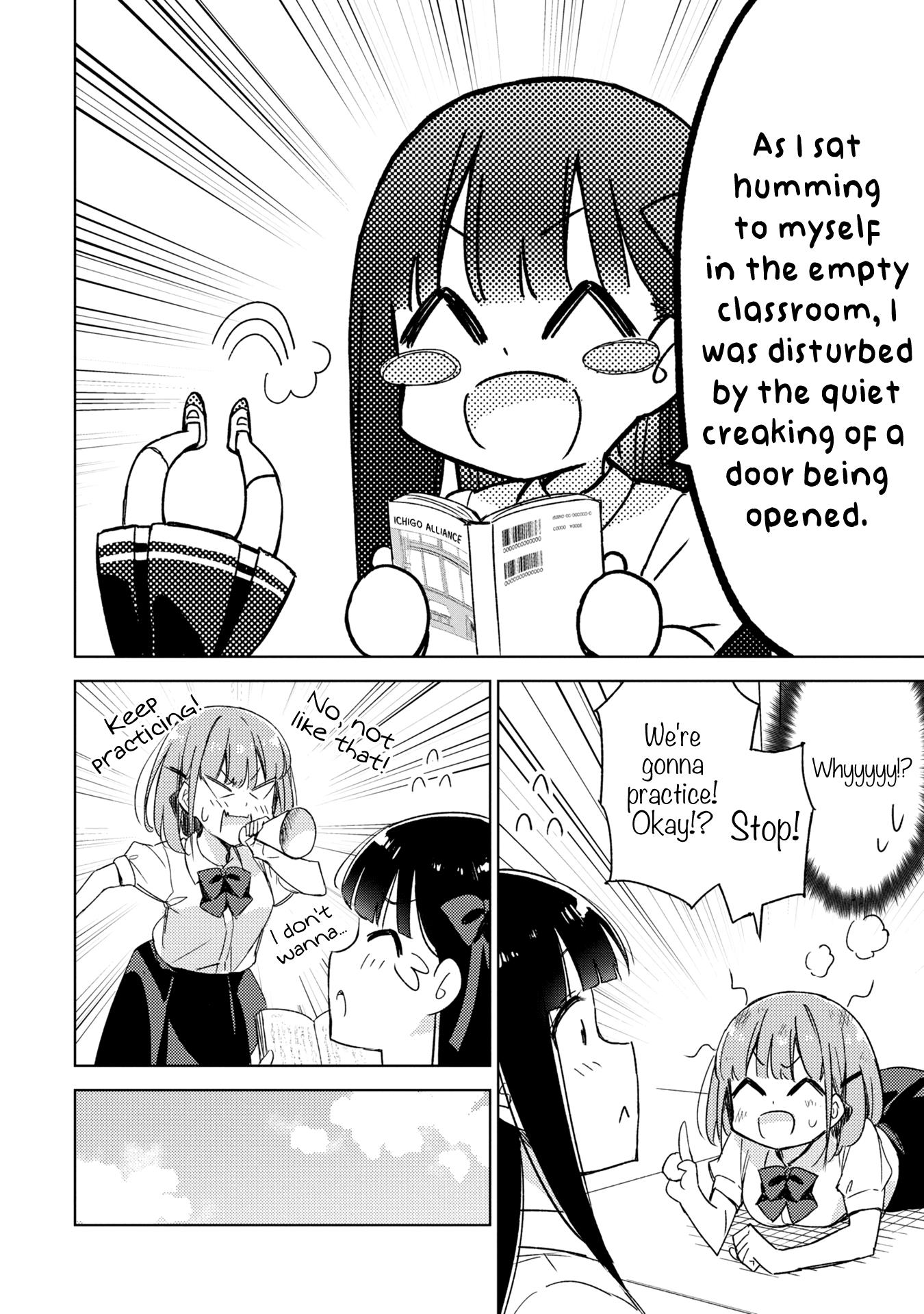 Amaesasete Hinamori-San! Chapter 11 #7