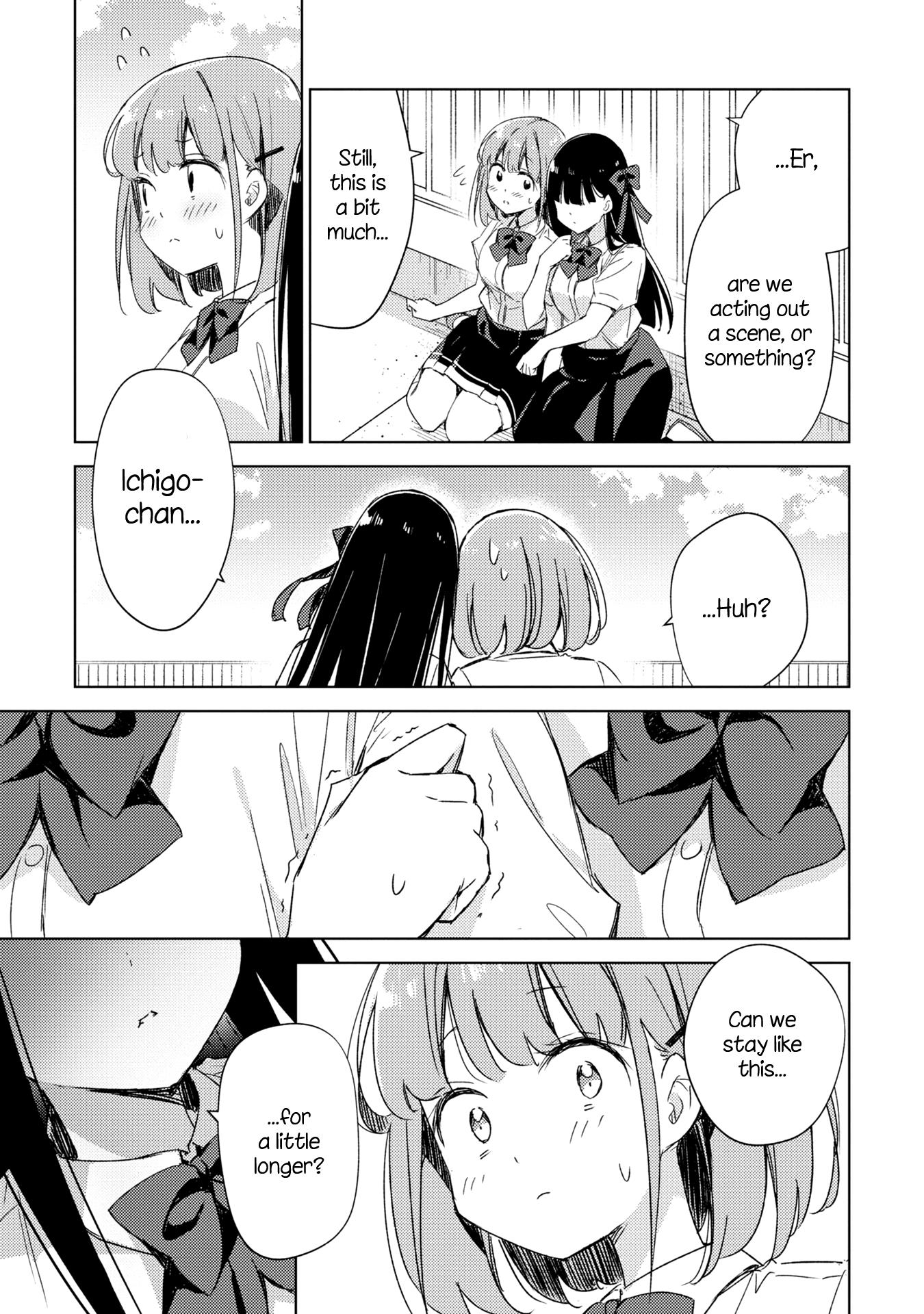 Amaesasete Hinamori-San! Chapter 11 #12