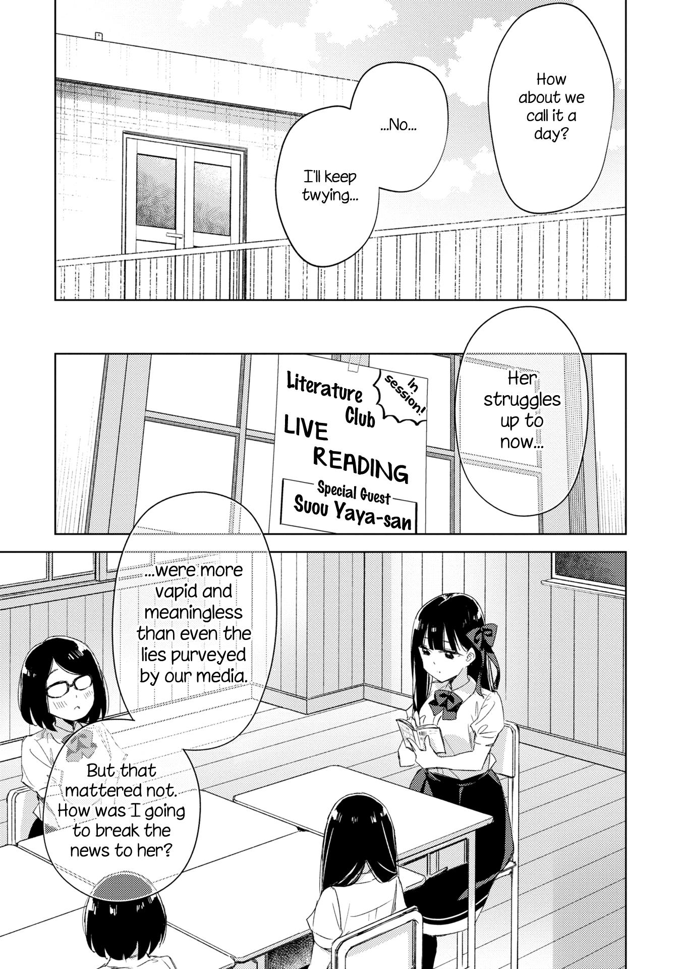 Amaesasete Hinamori-San! Chapter 11 #16