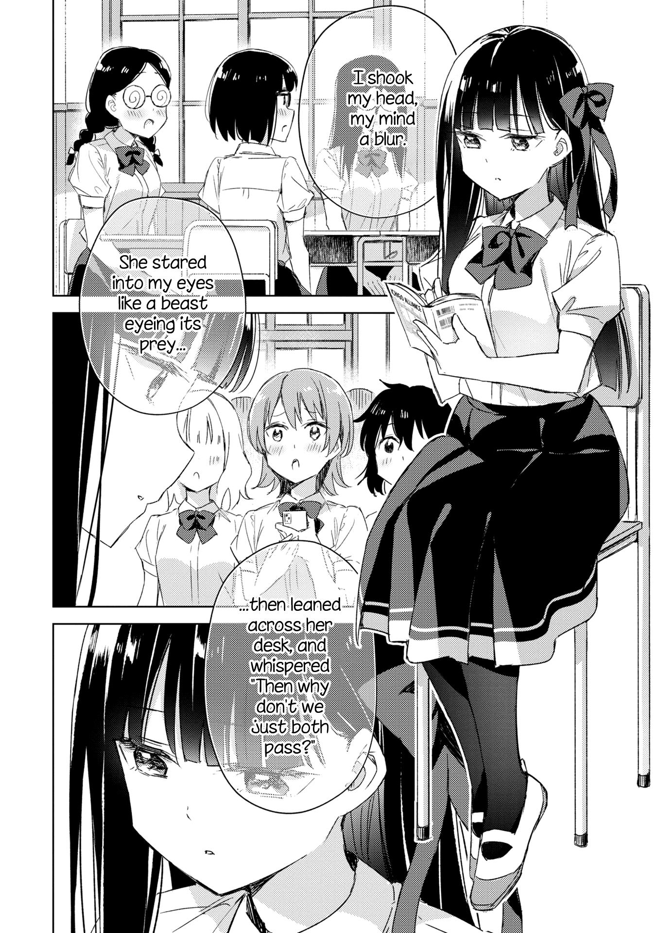 Amaesasete Hinamori-San! Chapter 11 #17