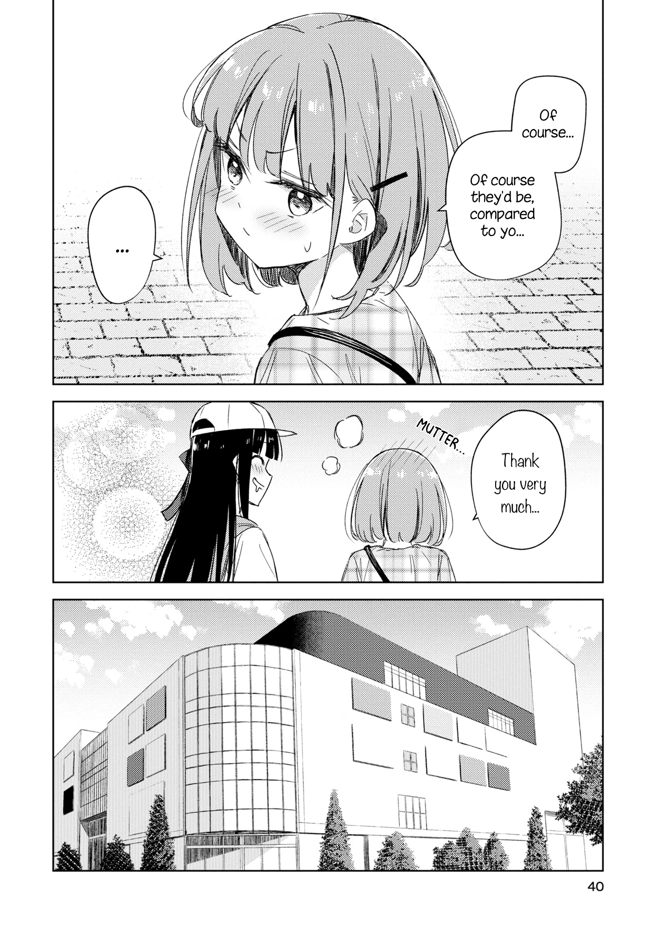 Amaesasete Hinamori-San! Chapter 9 #7