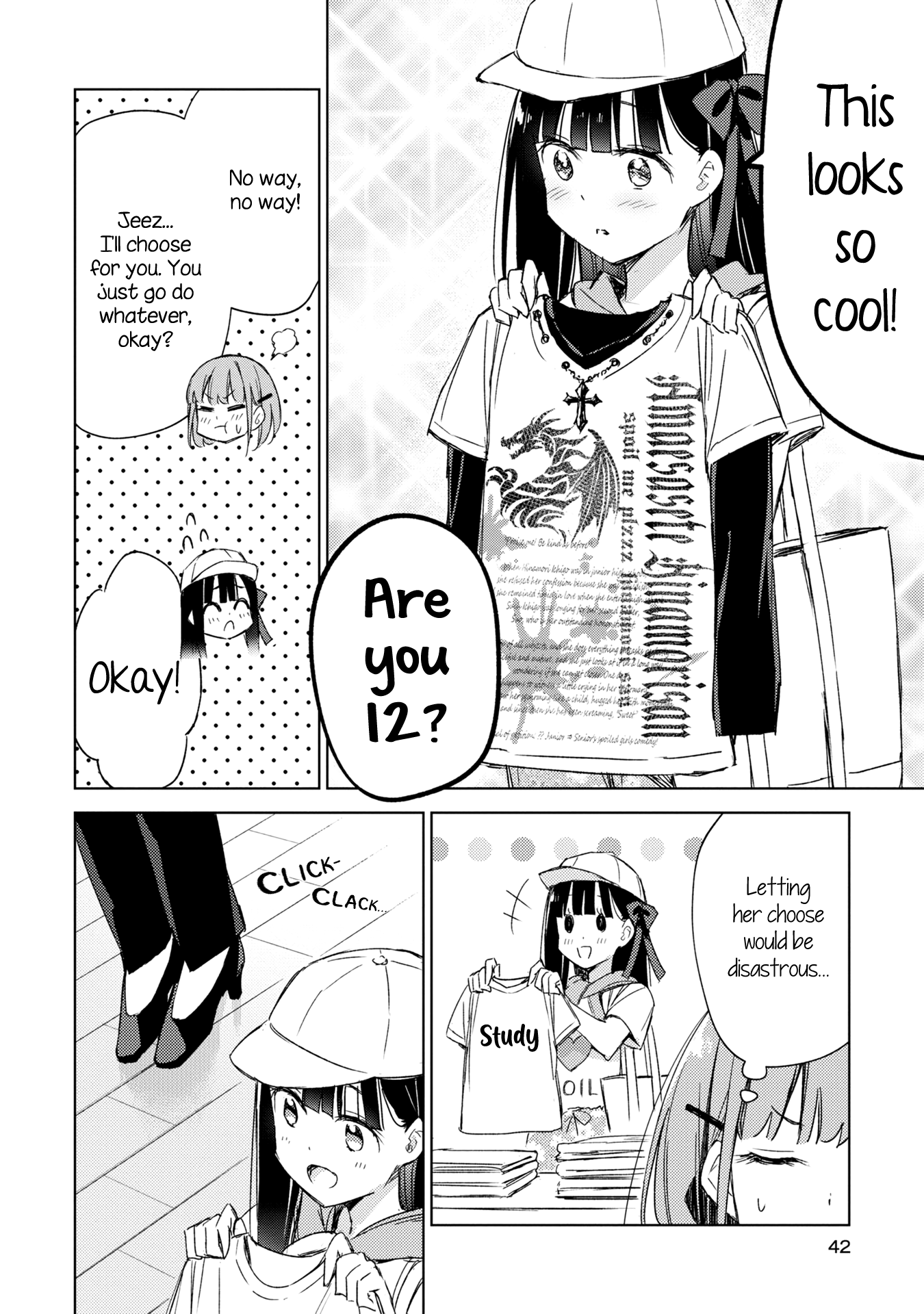 Amaesasete Hinamori-San! Chapter 9 #9