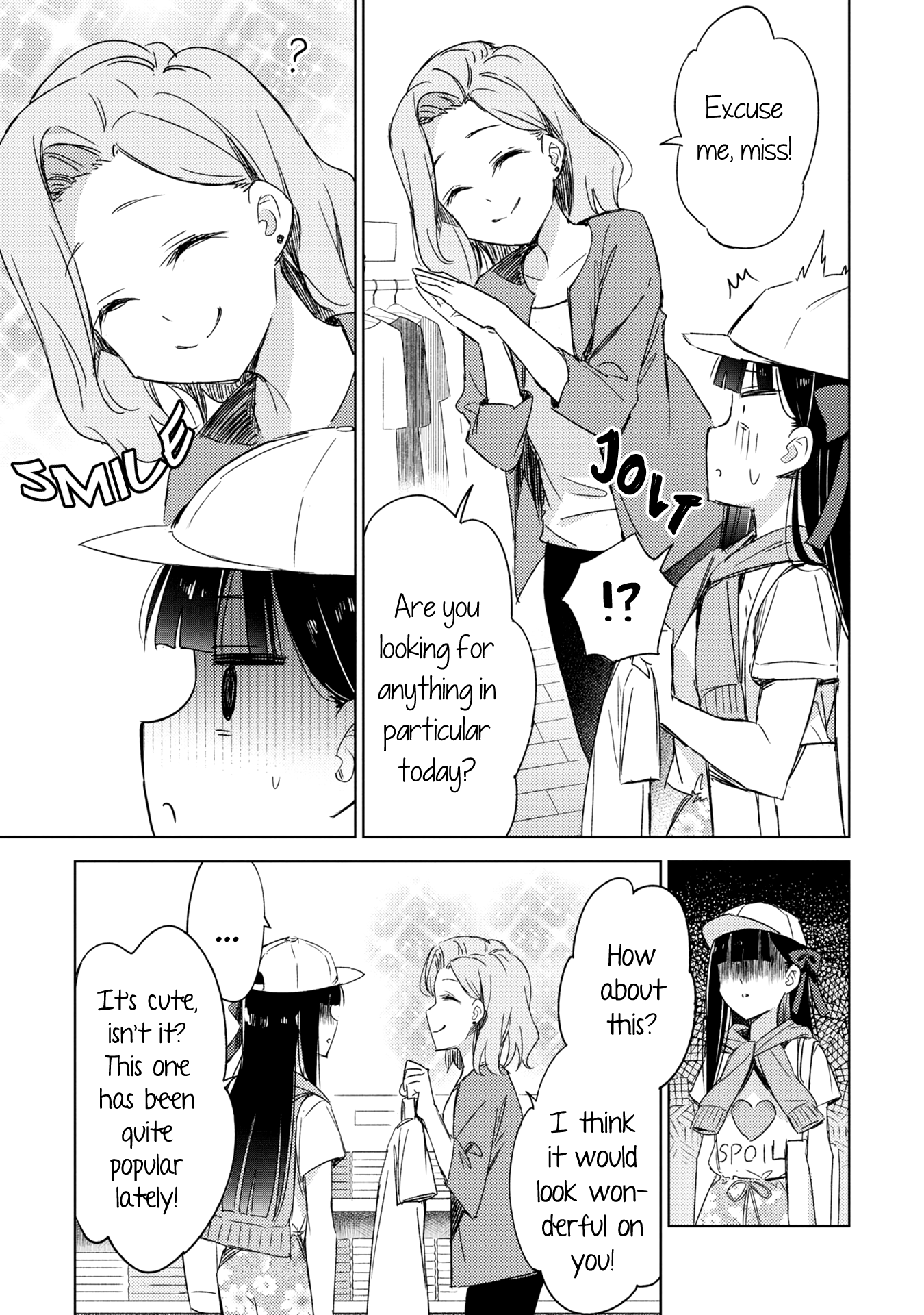 Amaesasete Hinamori-San! Chapter 9 #10