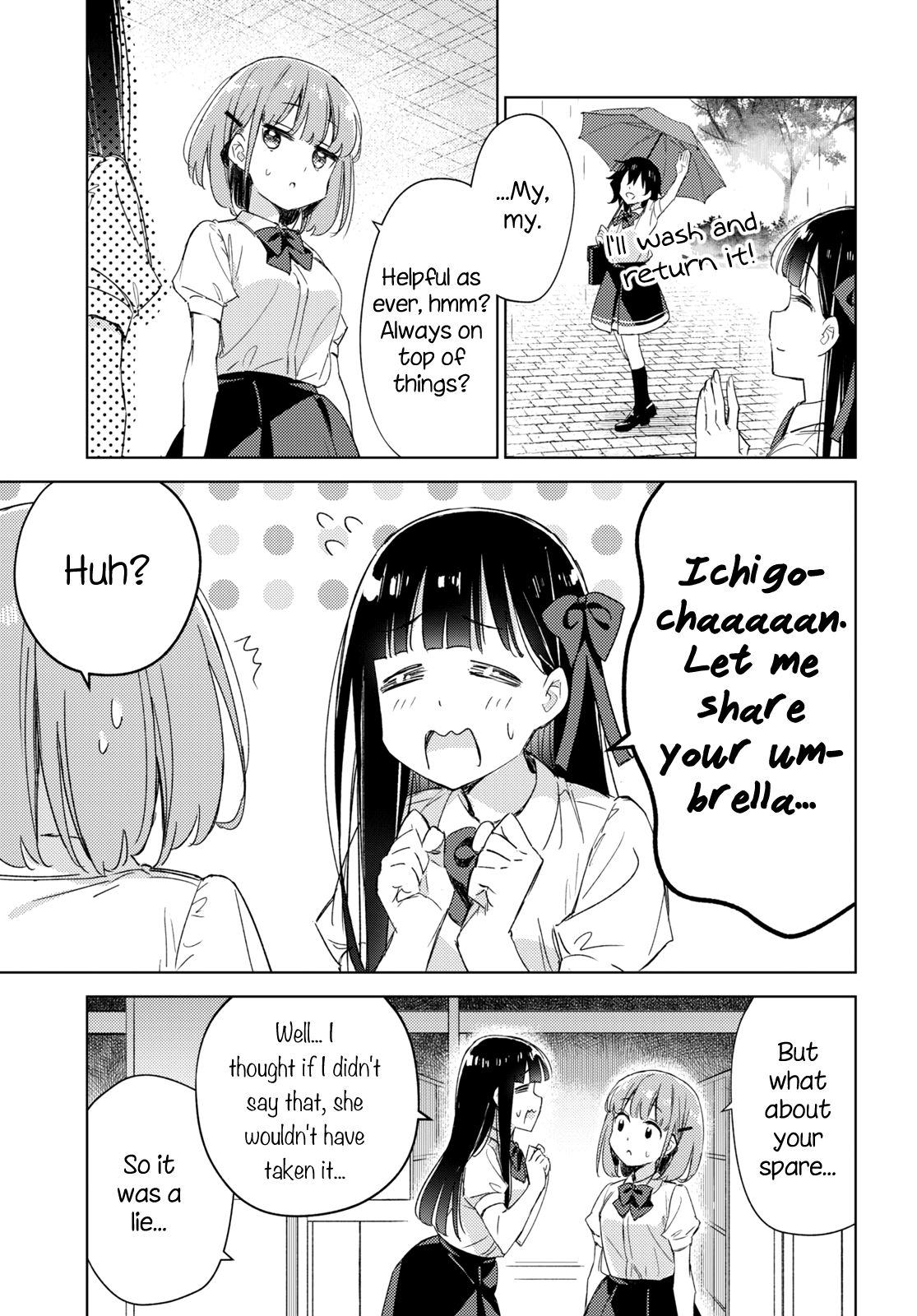 Amaesasete Hinamori-San! Chapter 8 #6