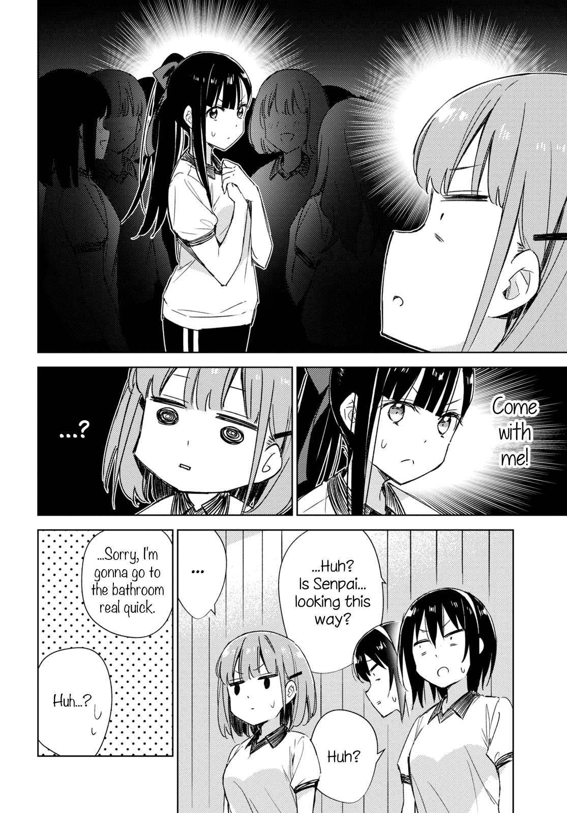 Amaesasete Hinamori-San! Chapter 7 #4