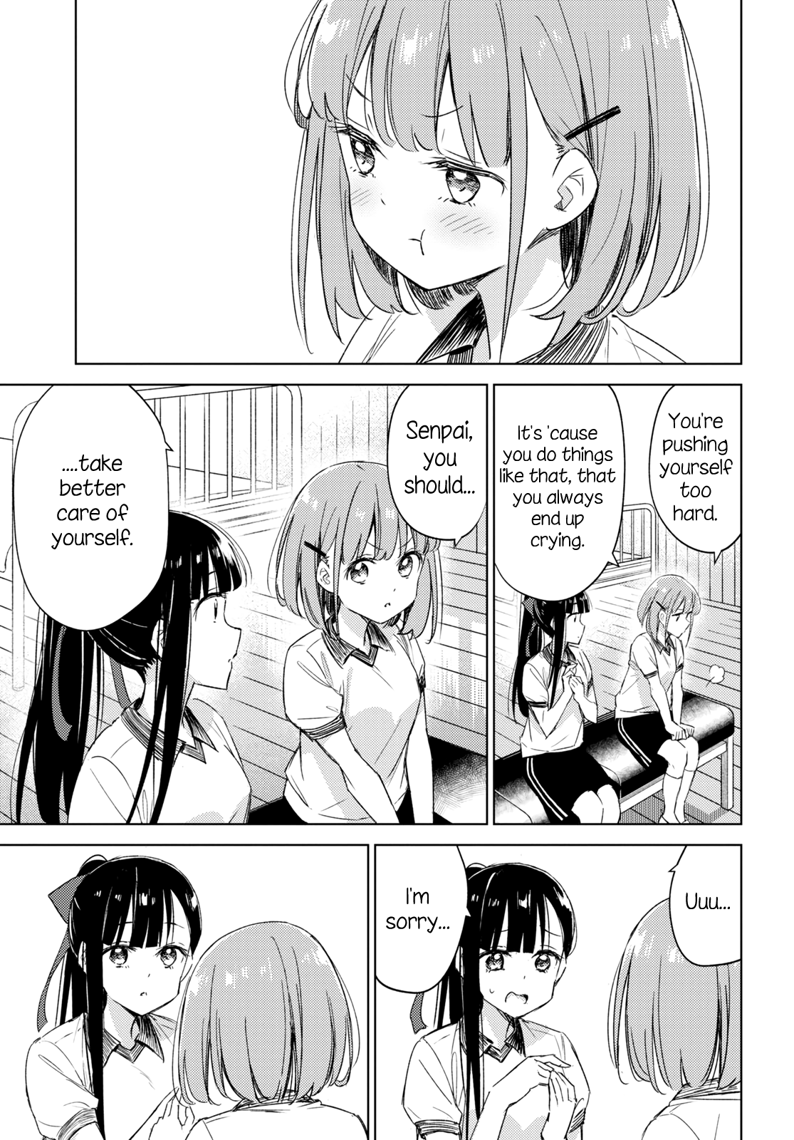 Amaesasete Hinamori-San! Chapter 7 #11