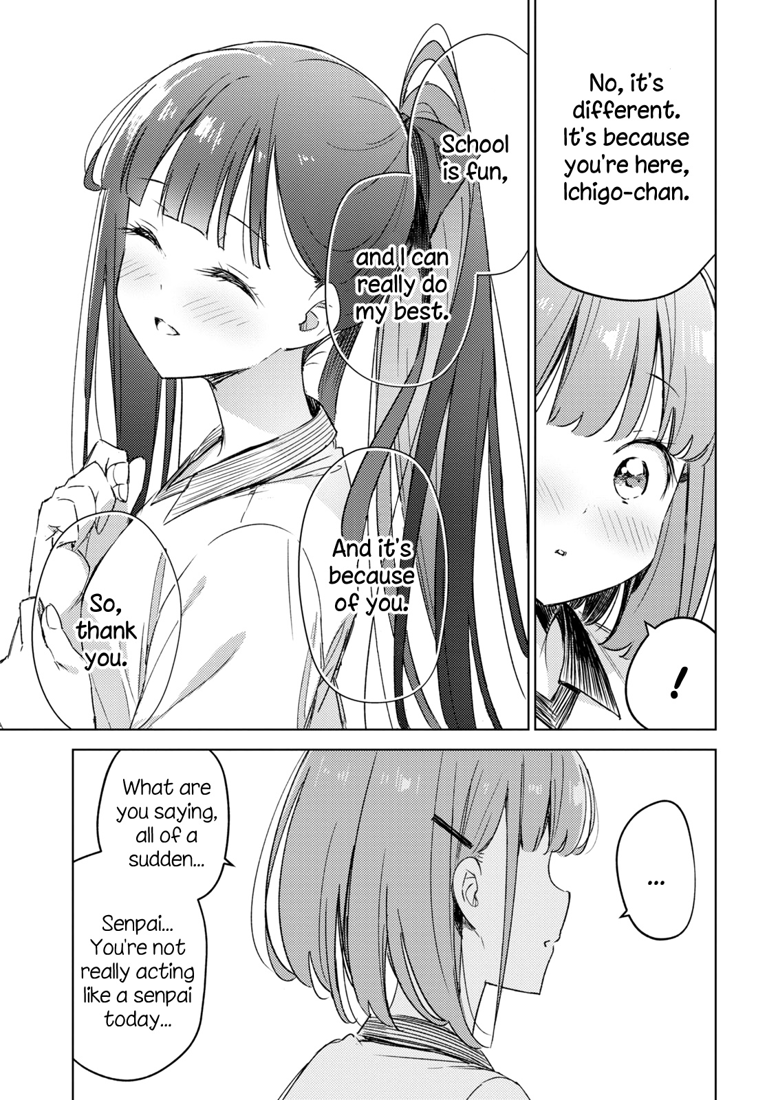 Amaesasete Hinamori-San! Chapter 7 #15