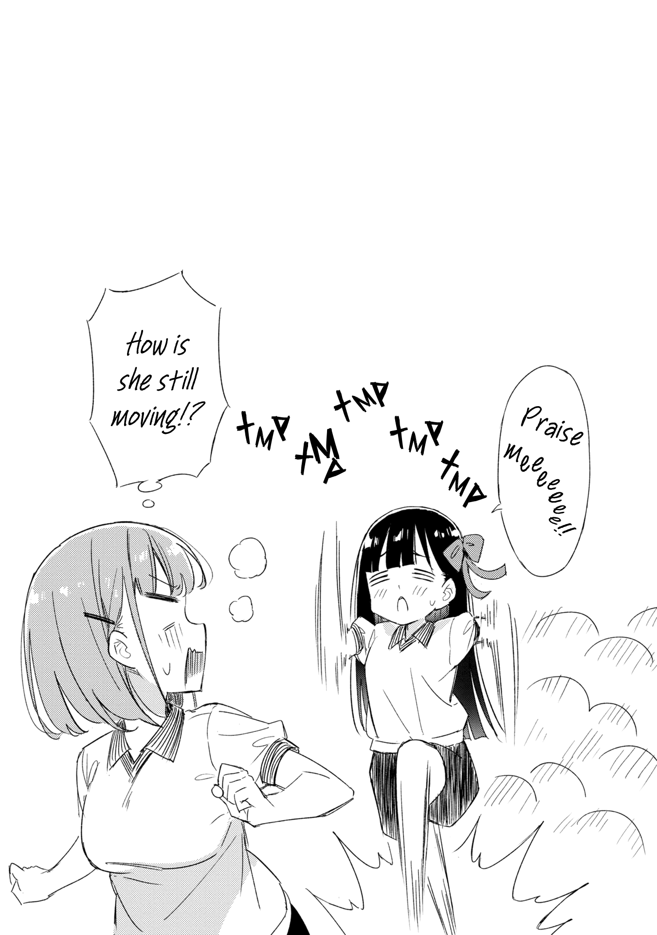 Amaesasete Hinamori-San! Chapter 7.1 #4