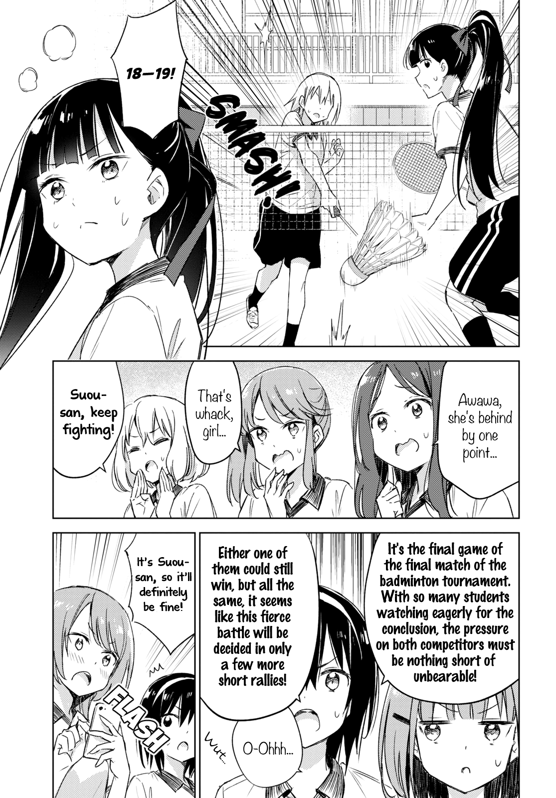 Amaesasete Hinamori-San! Chapter 7 #17