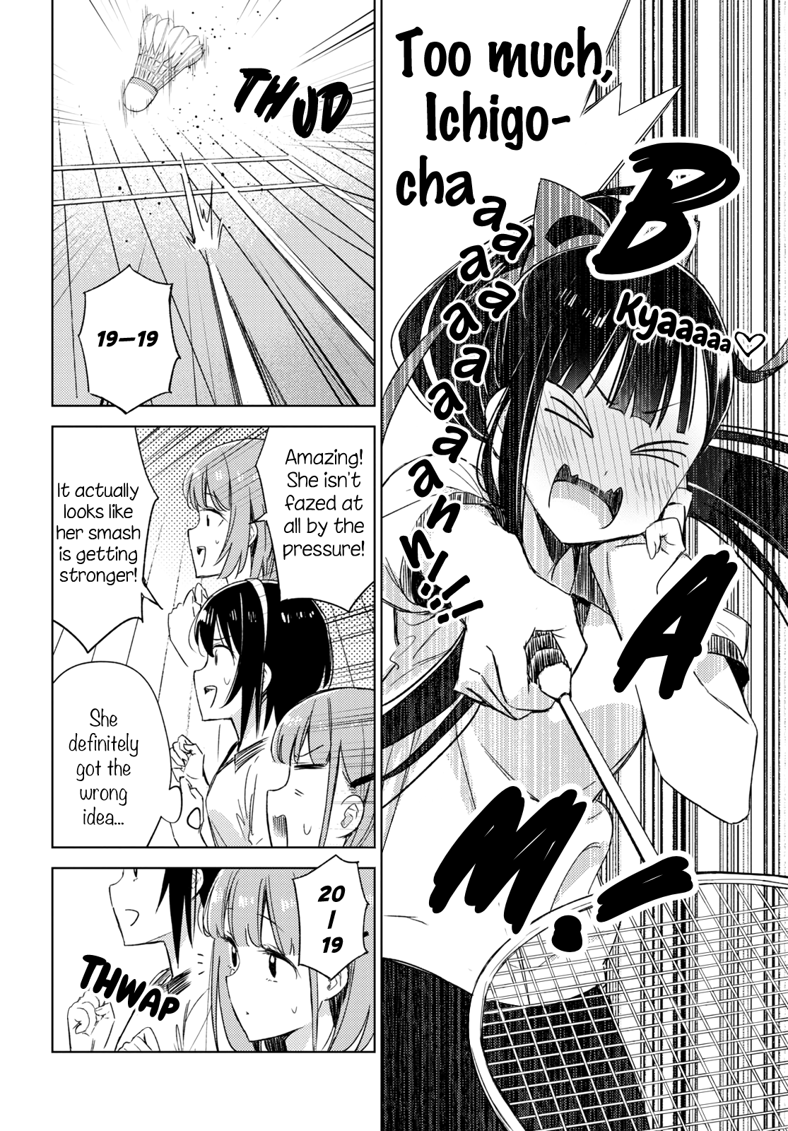 Amaesasete Hinamori-San! Chapter 7 #20