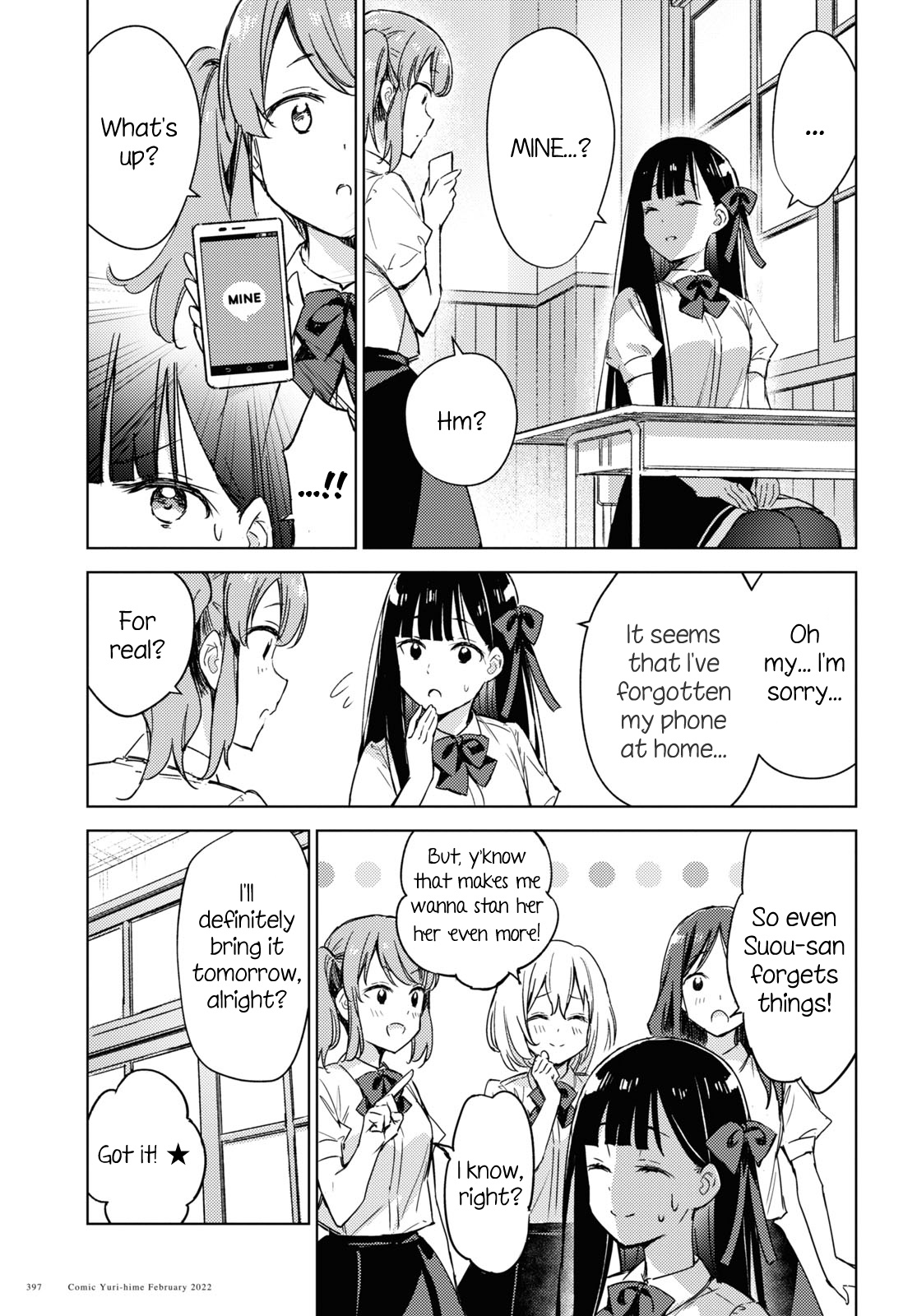 Amaesasete Hinamori-San! Chapter 6 #3