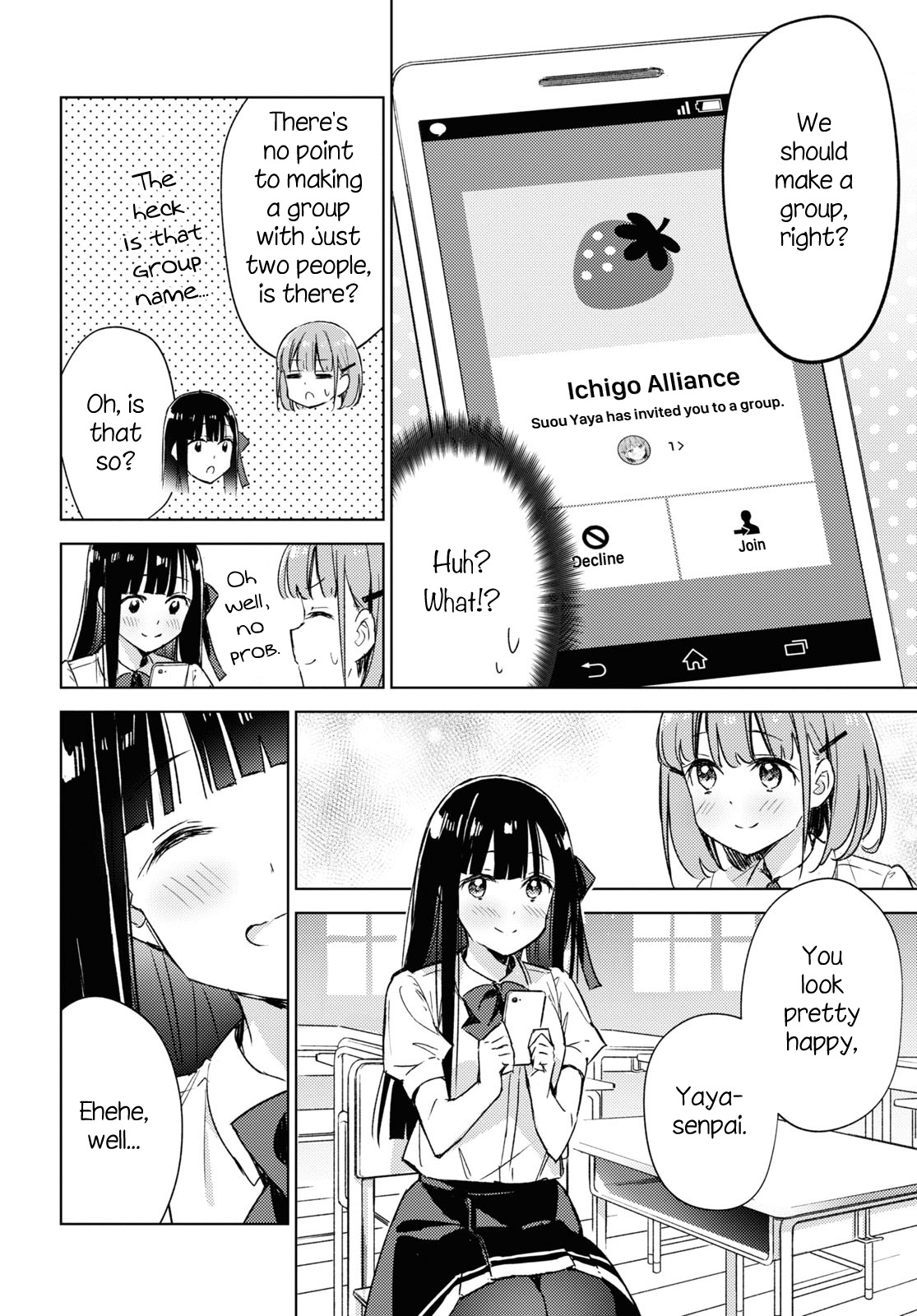 Amaesasete Hinamori-San! Chapter 6 #8