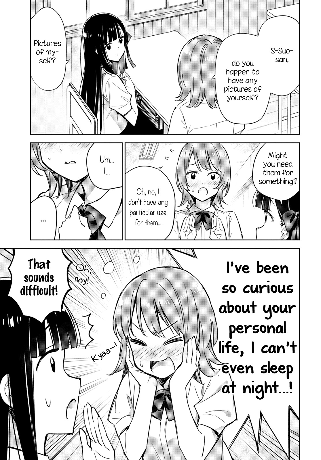 Amaesasete Hinamori-San! Chapter 3 #1