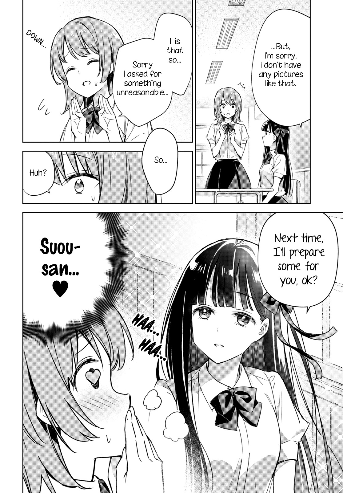 Amaesasete Hinamori-San! Chapter 3 #2