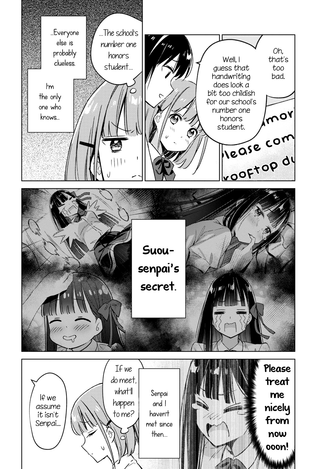 Amaesasete Hinamori-San! Chapter 2 #6