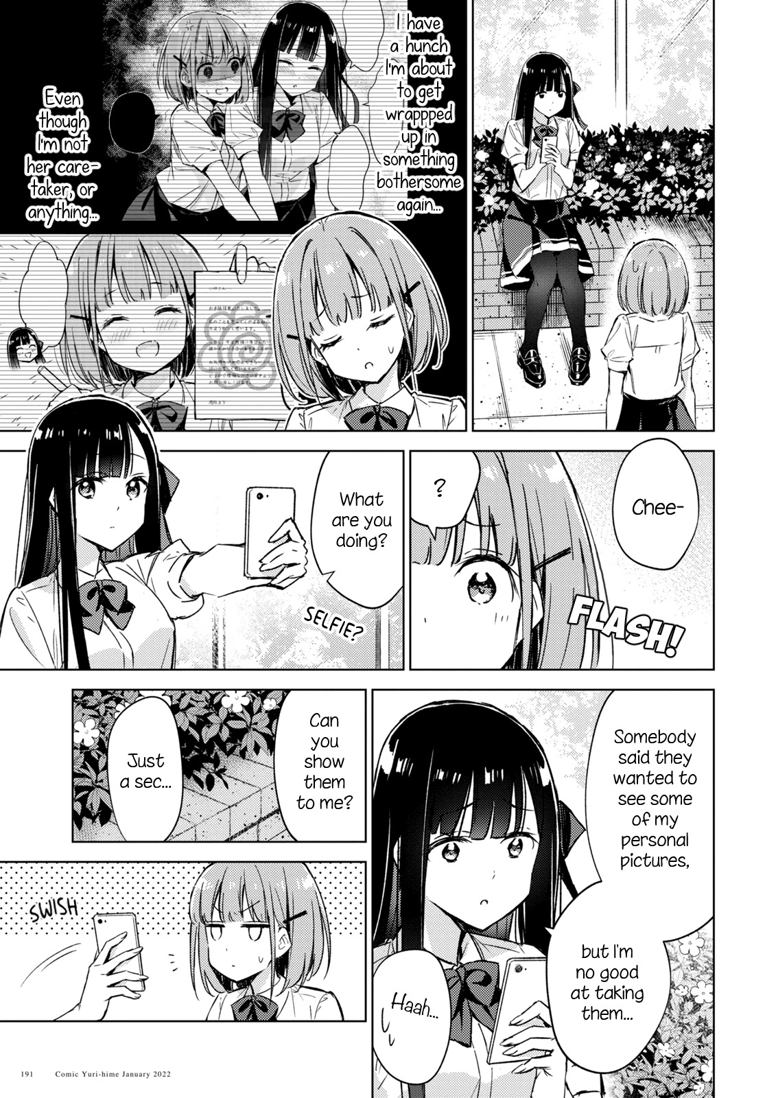 Amaesasete Hinamori-San! Chapter 3 #5