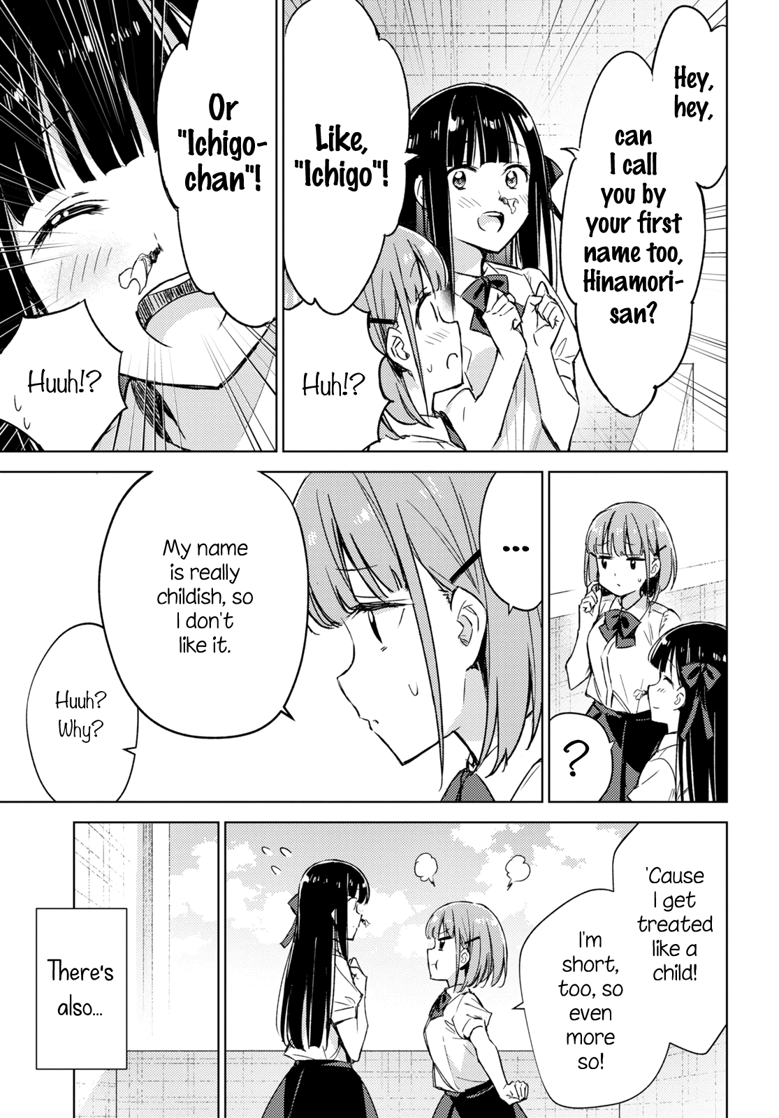 Amaesasete Hinamori-San! Chapter 4 #7