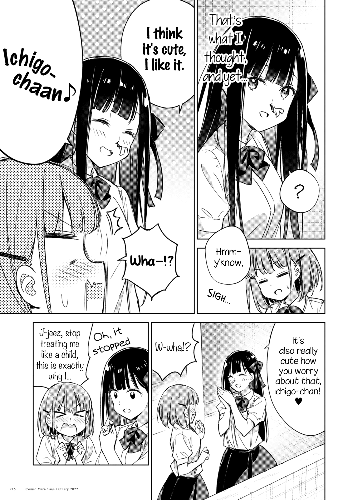 Amaesasete Hinamori-San! Chapter 4 #9