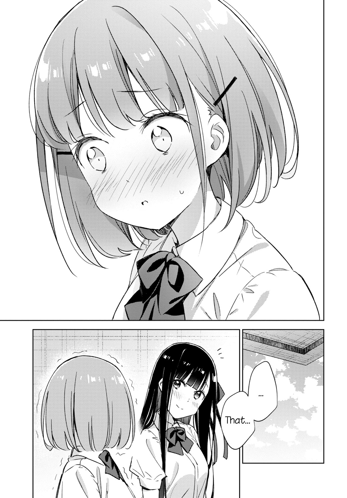 Amaesasete Hinamori-San! Chapter 4 #11