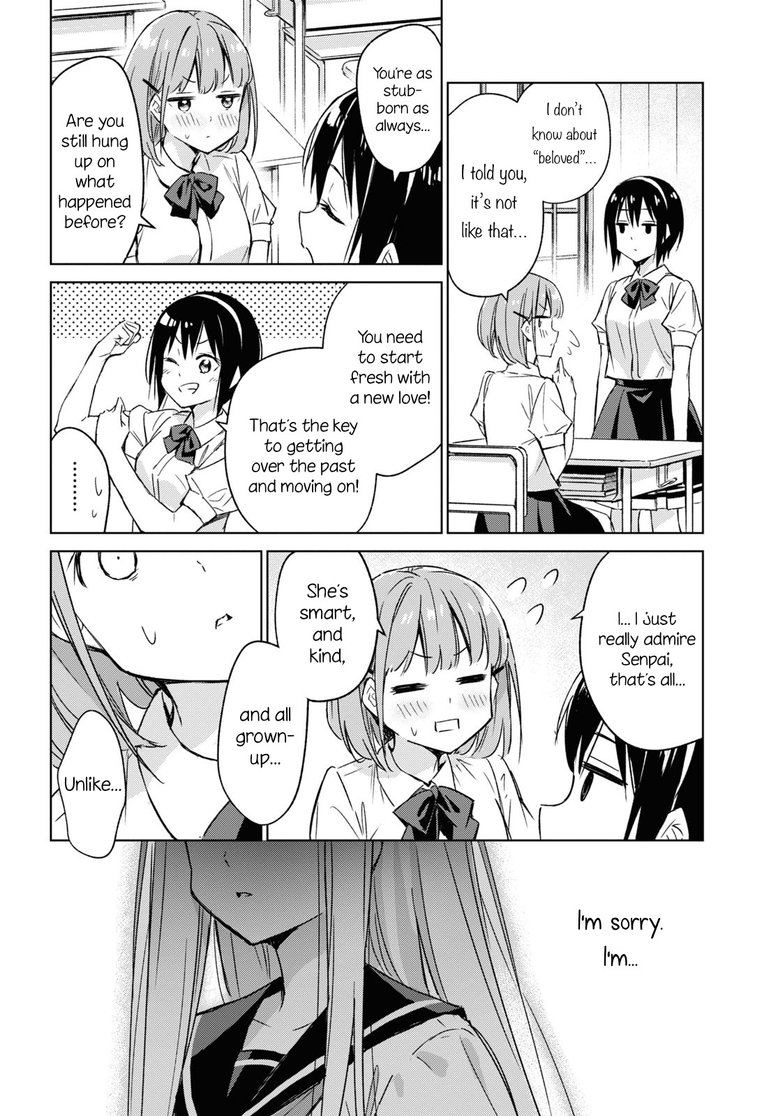 Amaesasete Hinamori-San! Chapter 1 #10