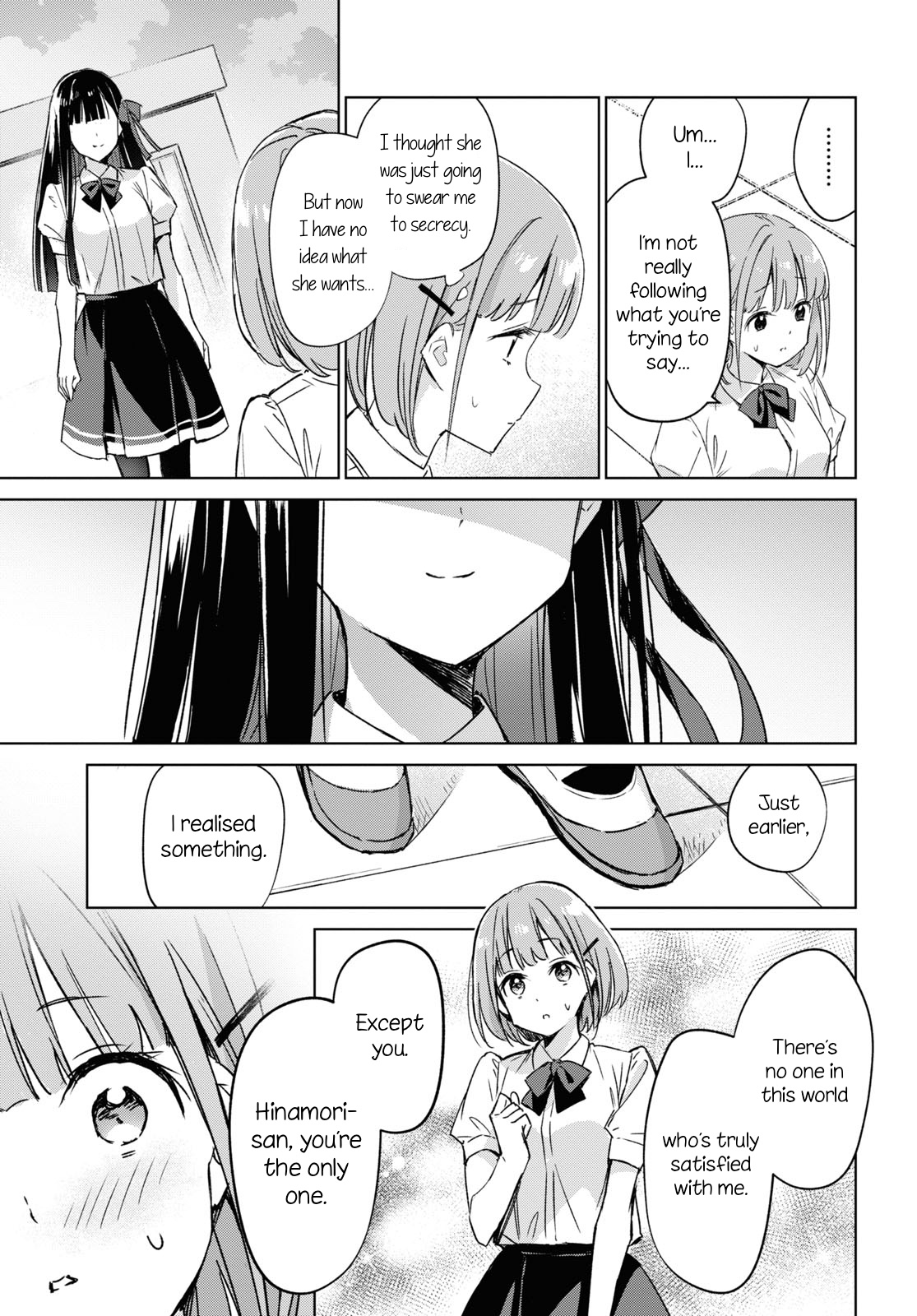 Amaesasete Hinamori-San! Chapter 1 #27