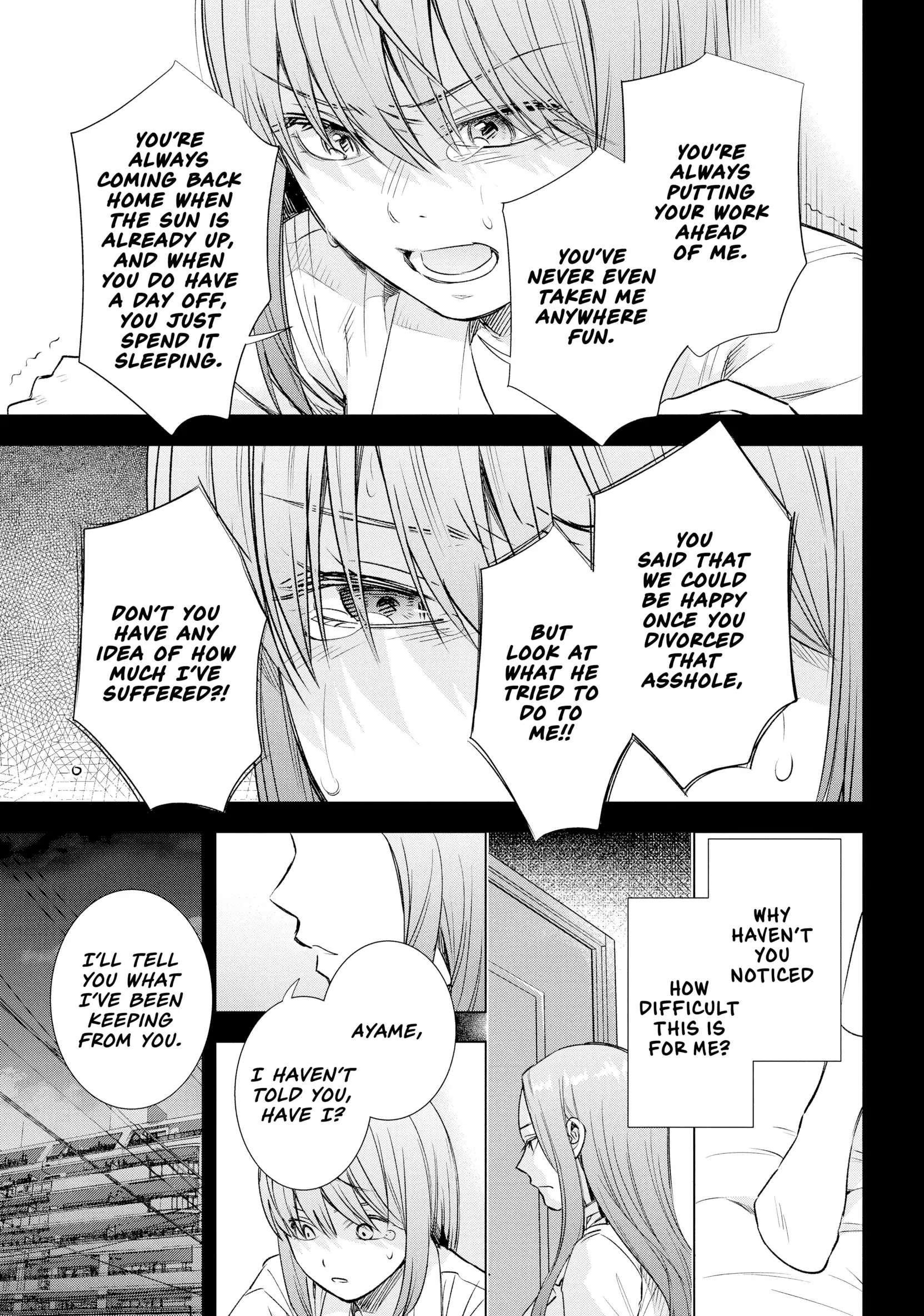 Tsumi To Kai Chapter 54 #12