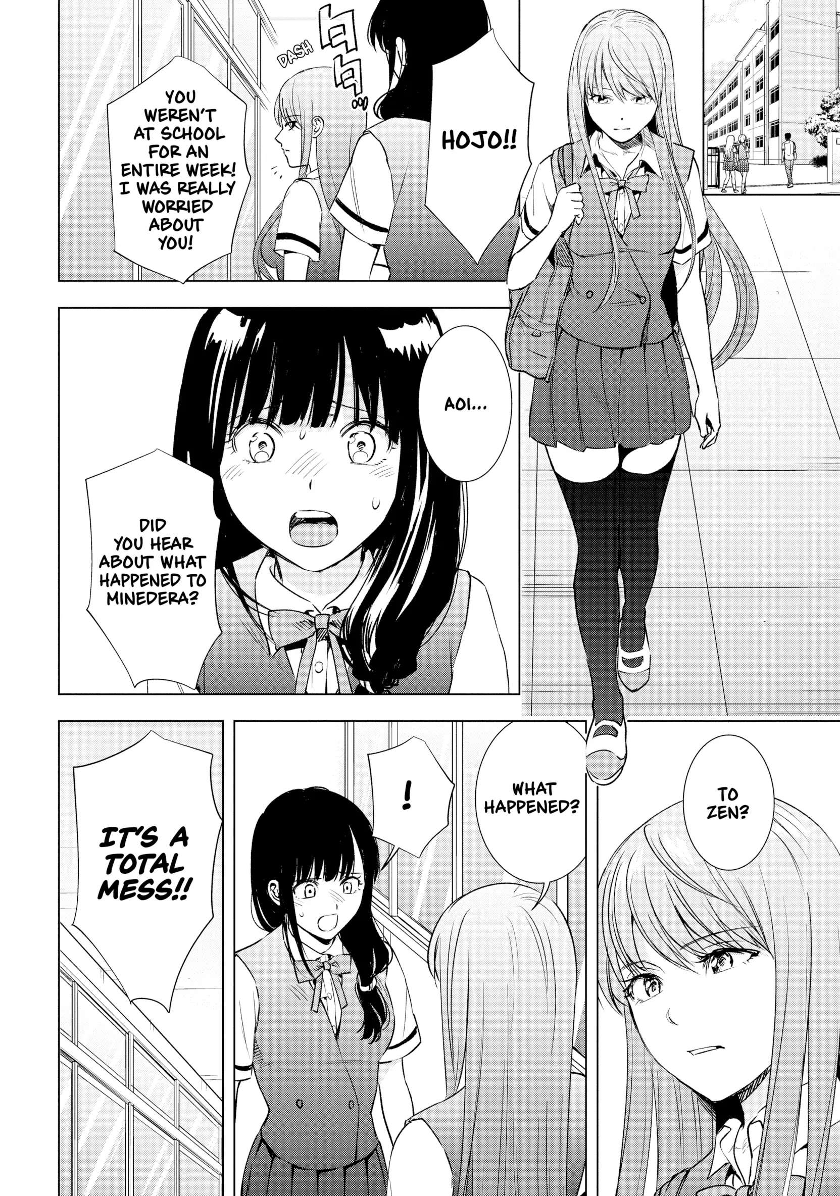 Tsumi To Kai Chapter 51 #11