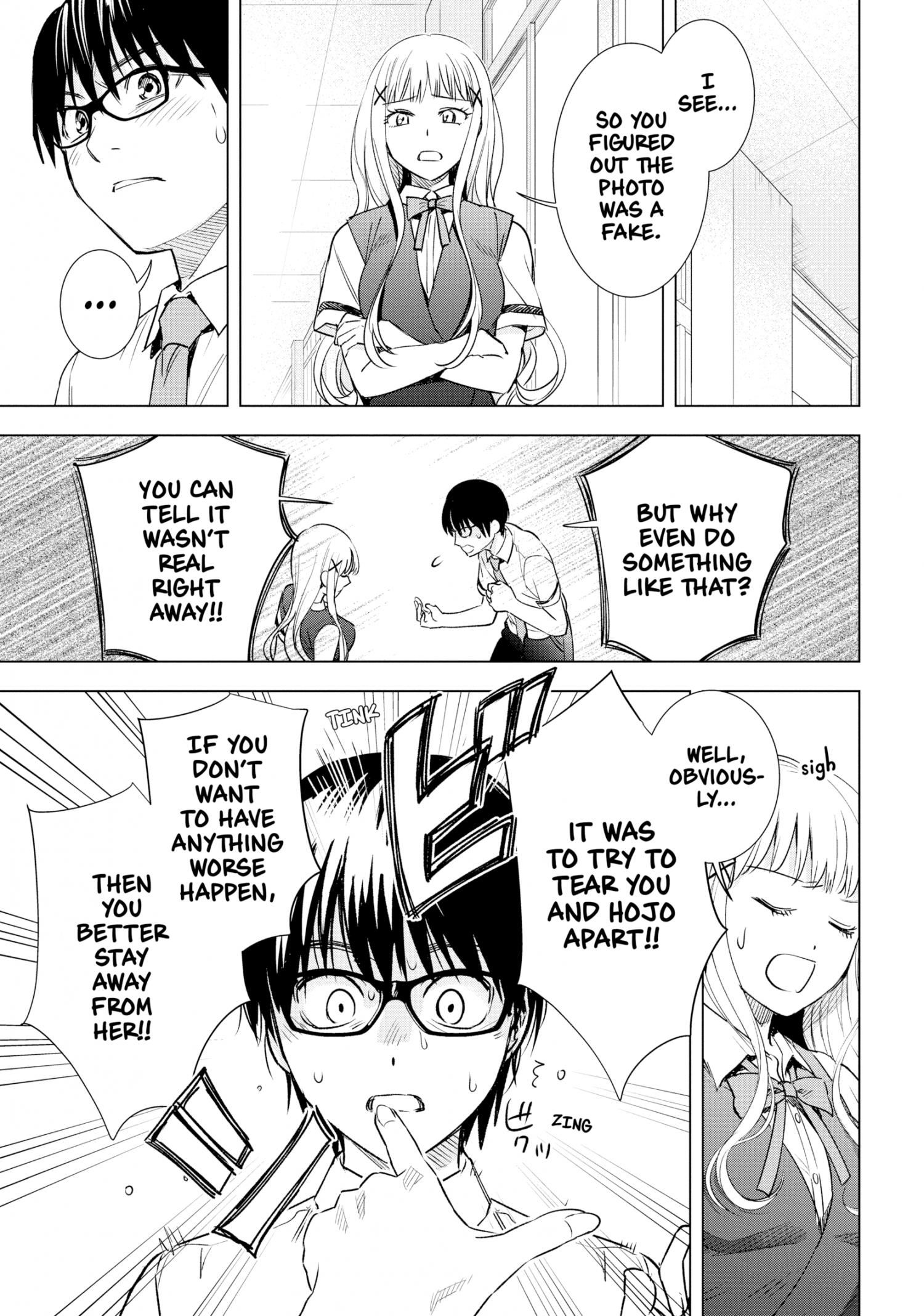 Tsumi To Kai Chapter 49 #13