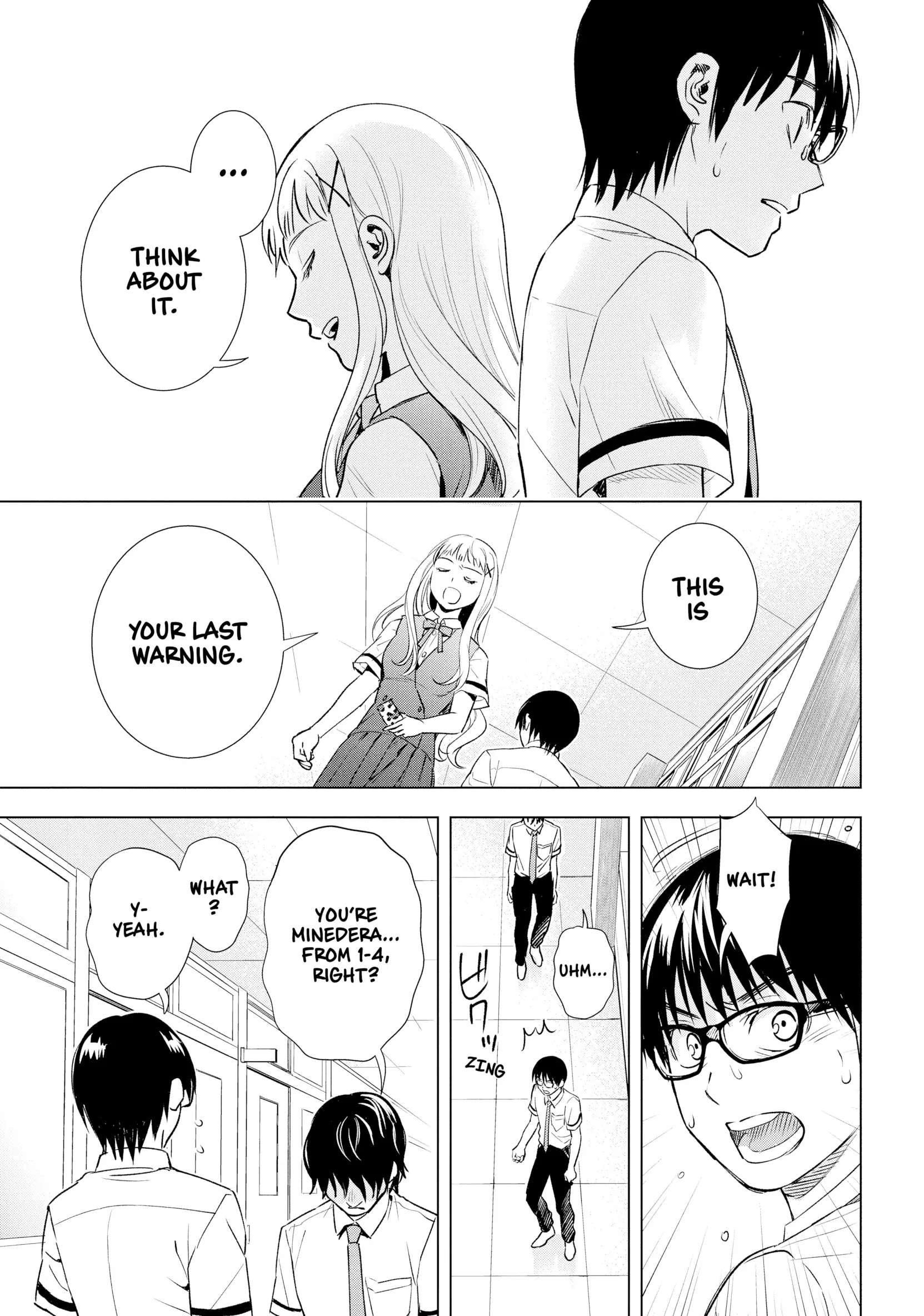 Tsumi To Kai Chapter 50 #15