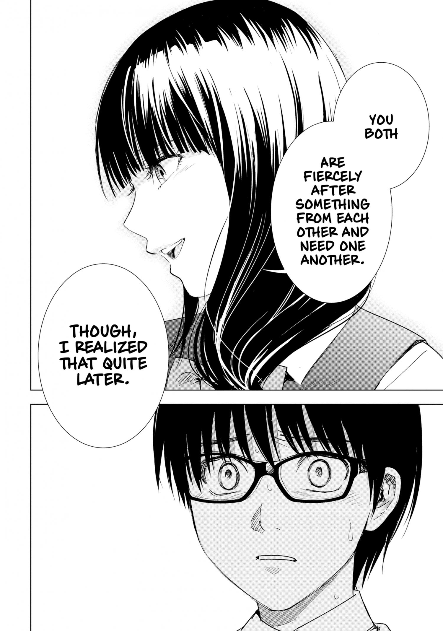 Tsumi To Kai Chapter 47 #1