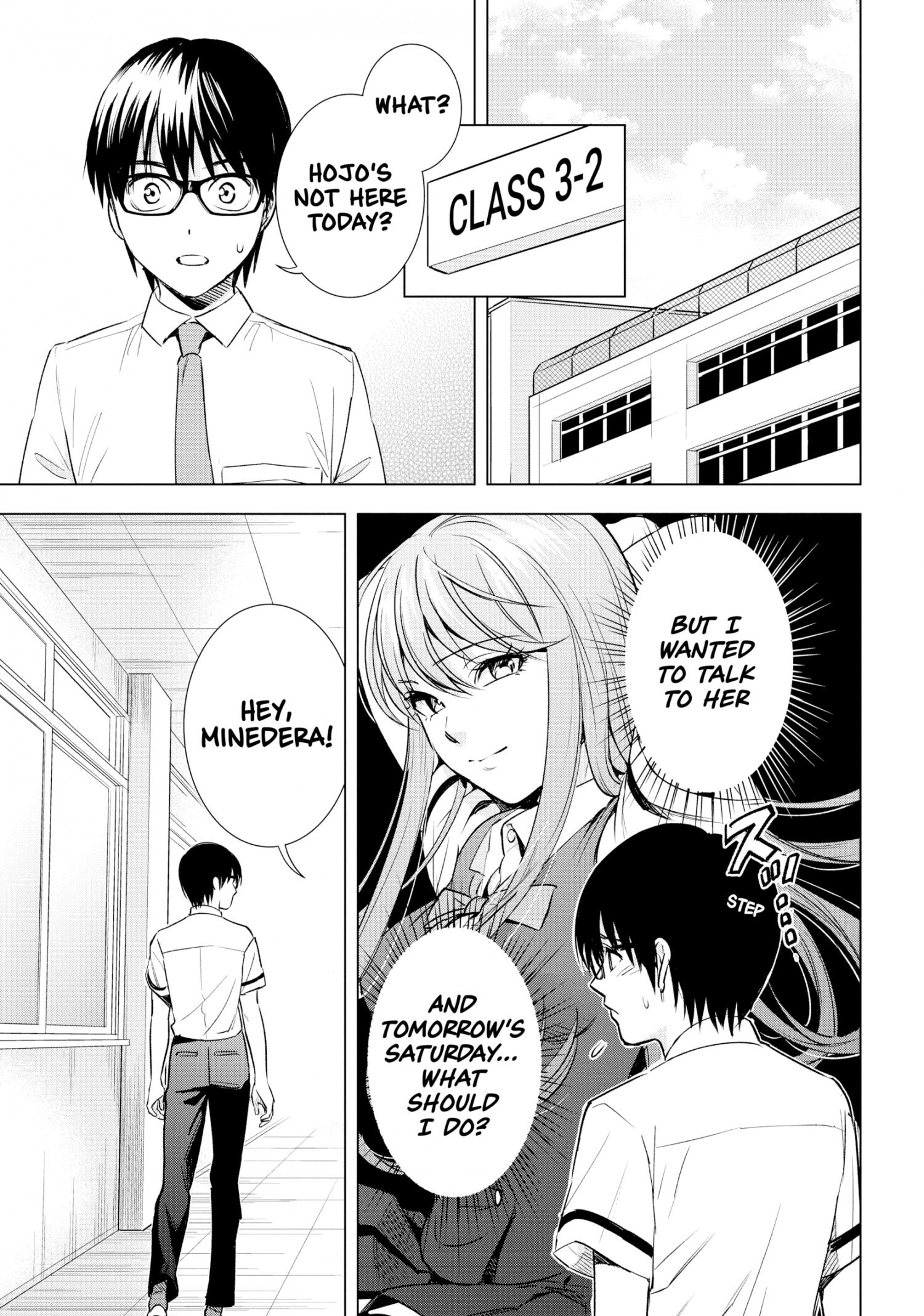 Tsumi To Kai Chapter 47 #14