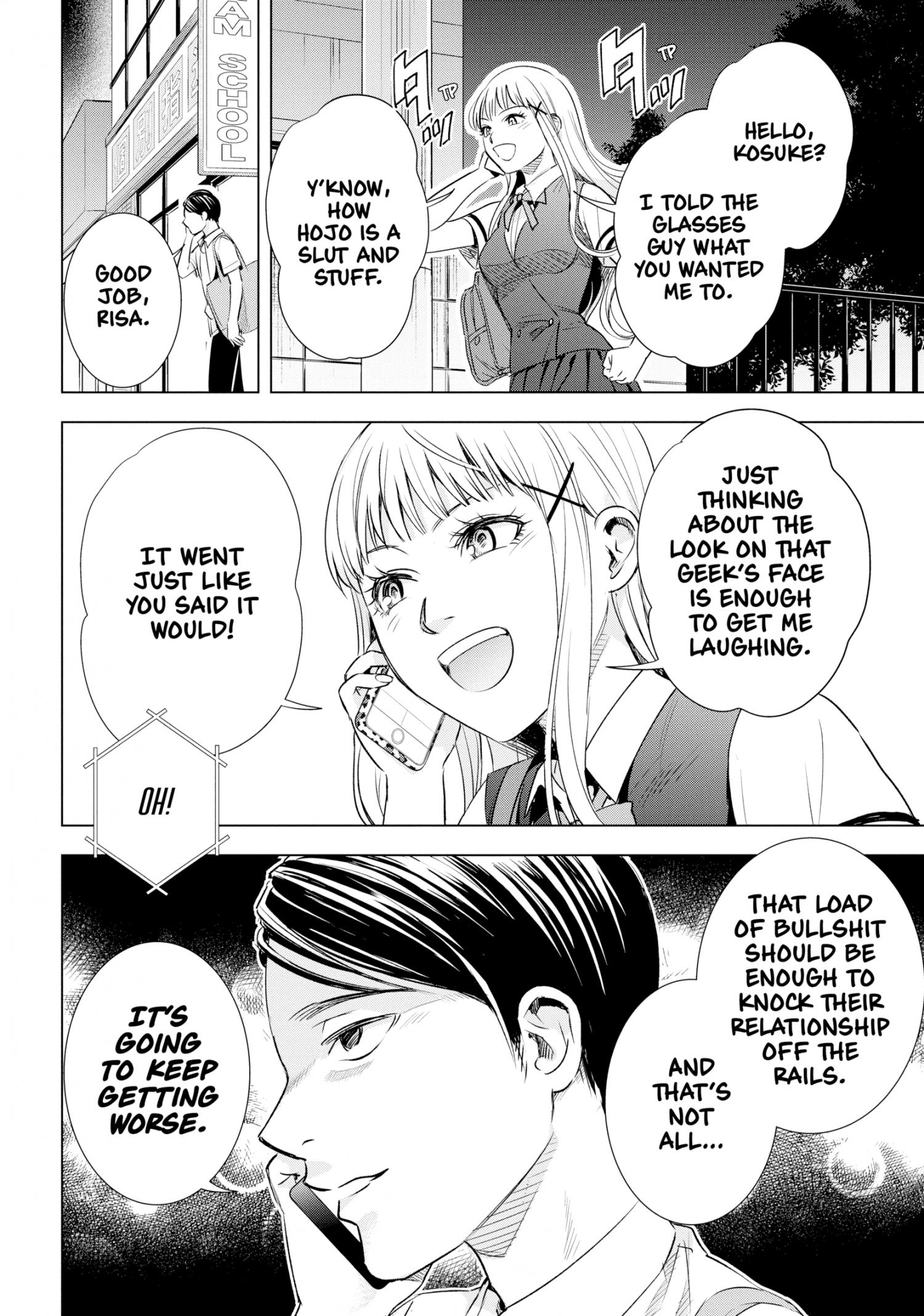 Tsumi To Kai Chapter 44 #2