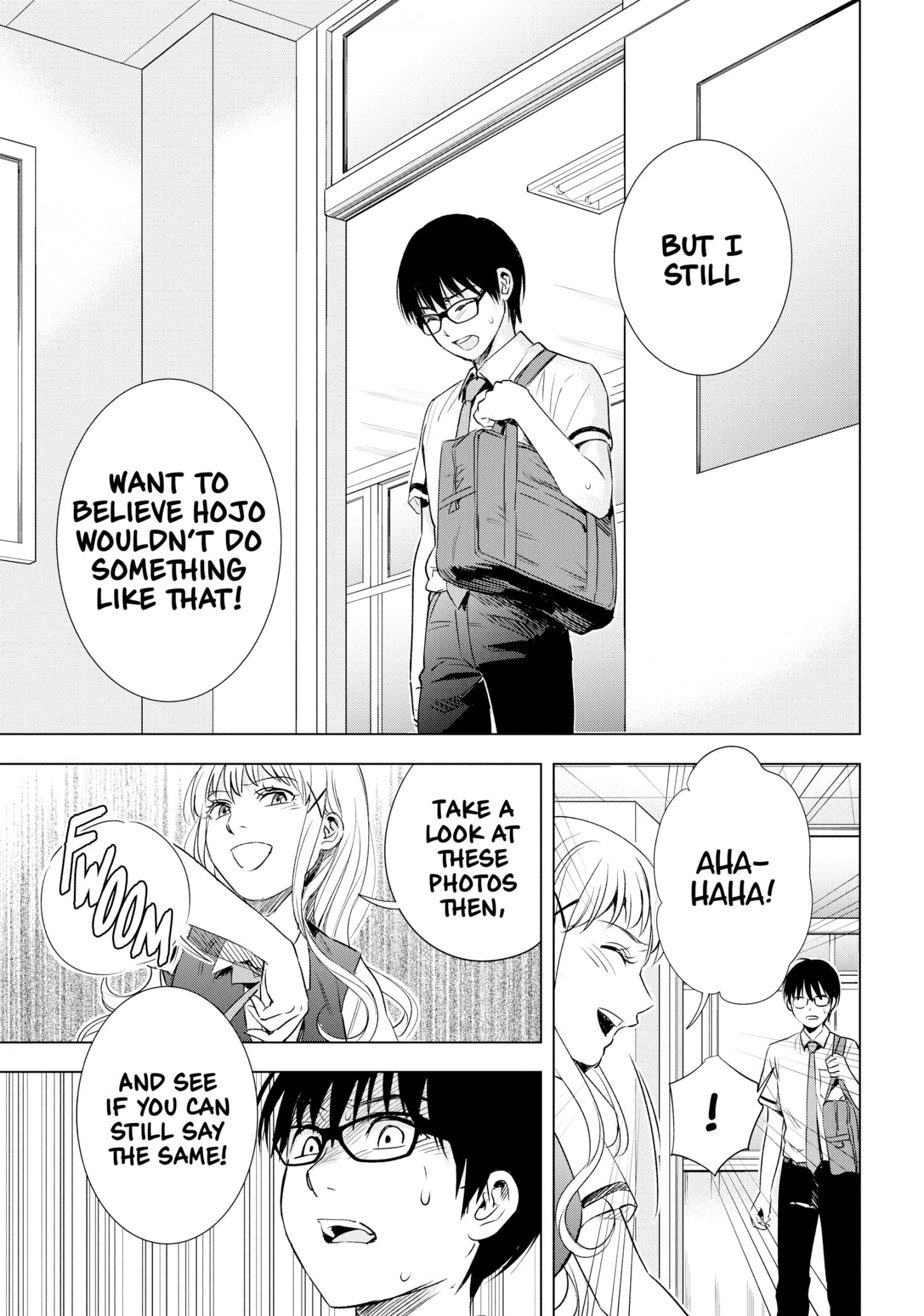 Tsumi To Kai Chapter 44 #15