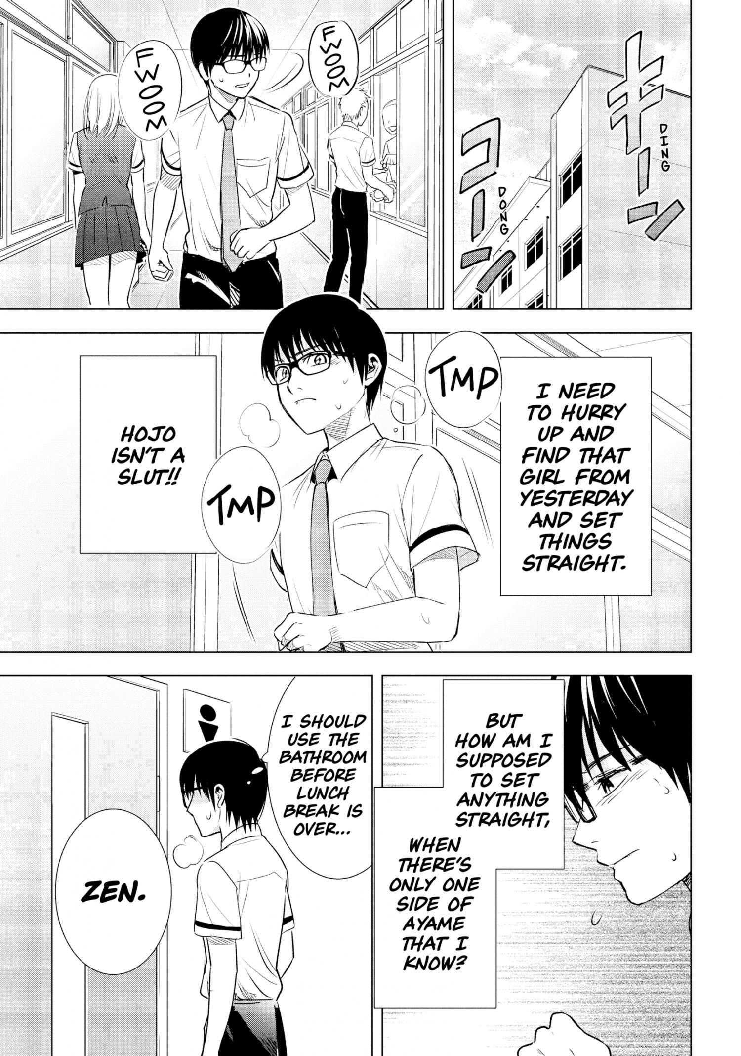 Tsumi To Kai Chapter 43 #11