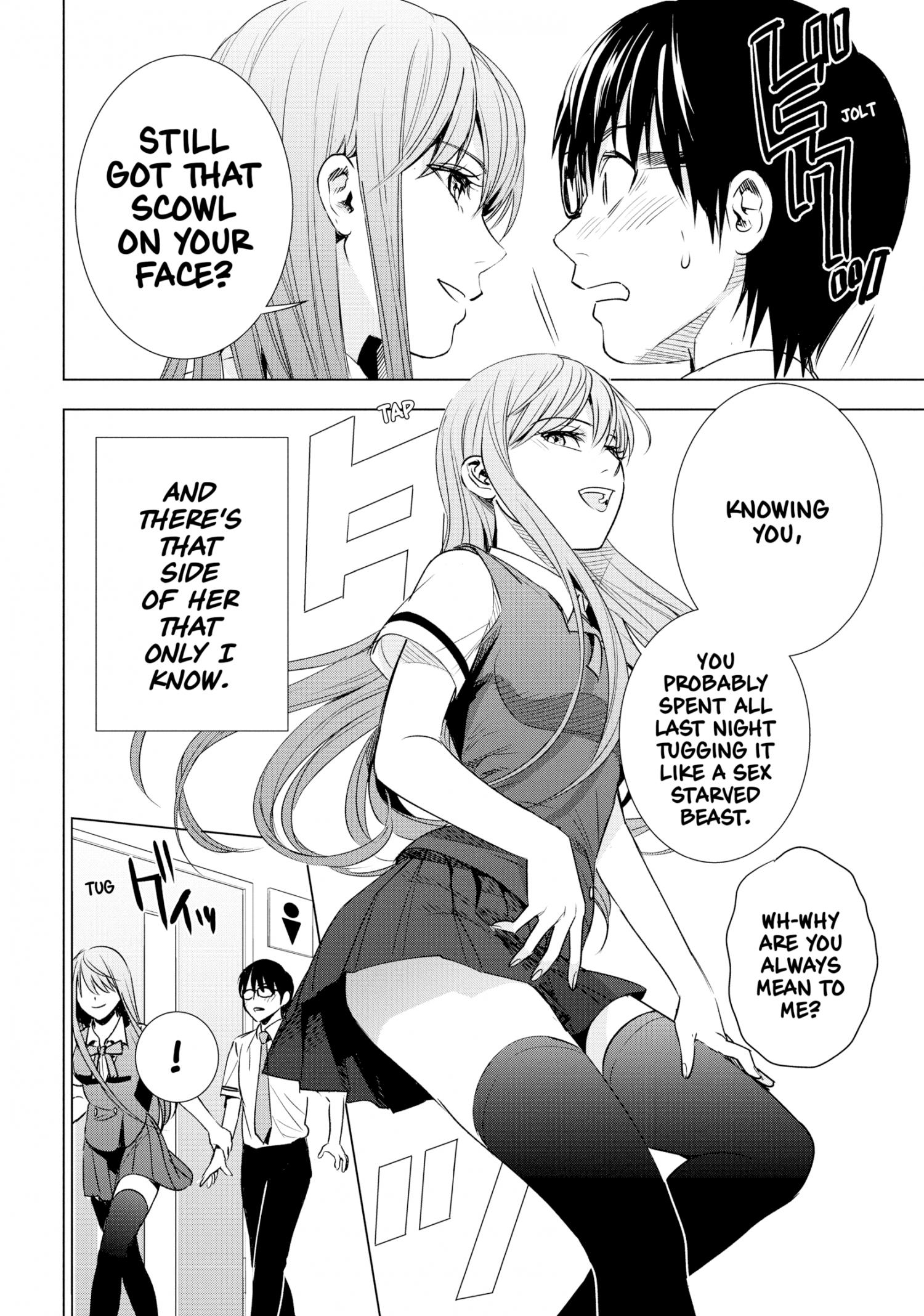 Tsumi To Kai Chapter 43 #12