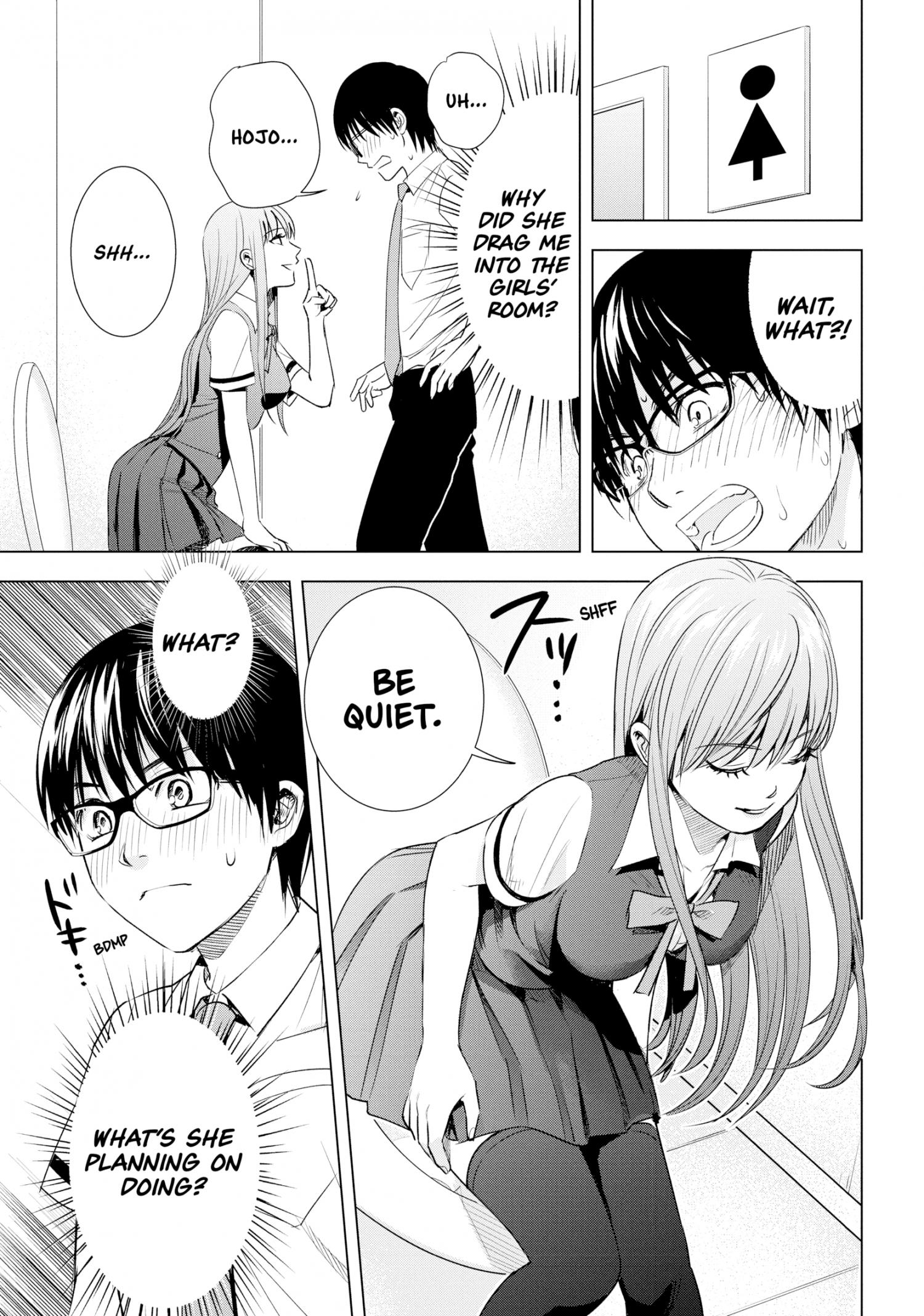 Tsumi To Kai Chapter 43 #13