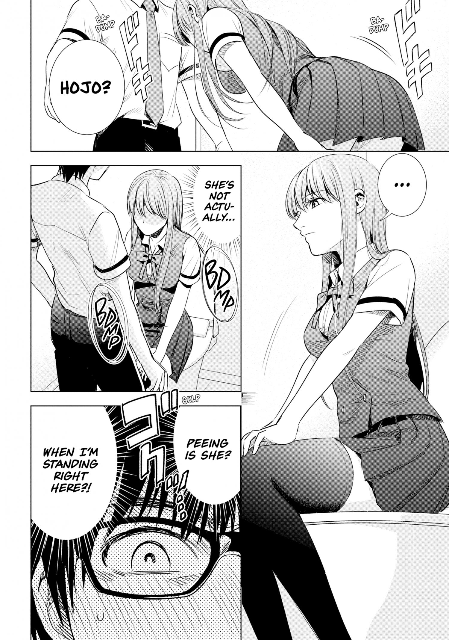 Tsumi To Kai Chapter 43 #14