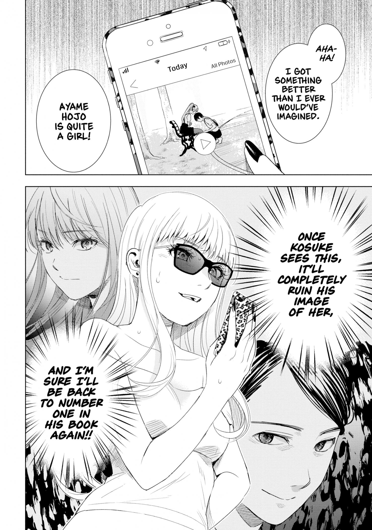 Tsumi To Kai Chapter 41 #6