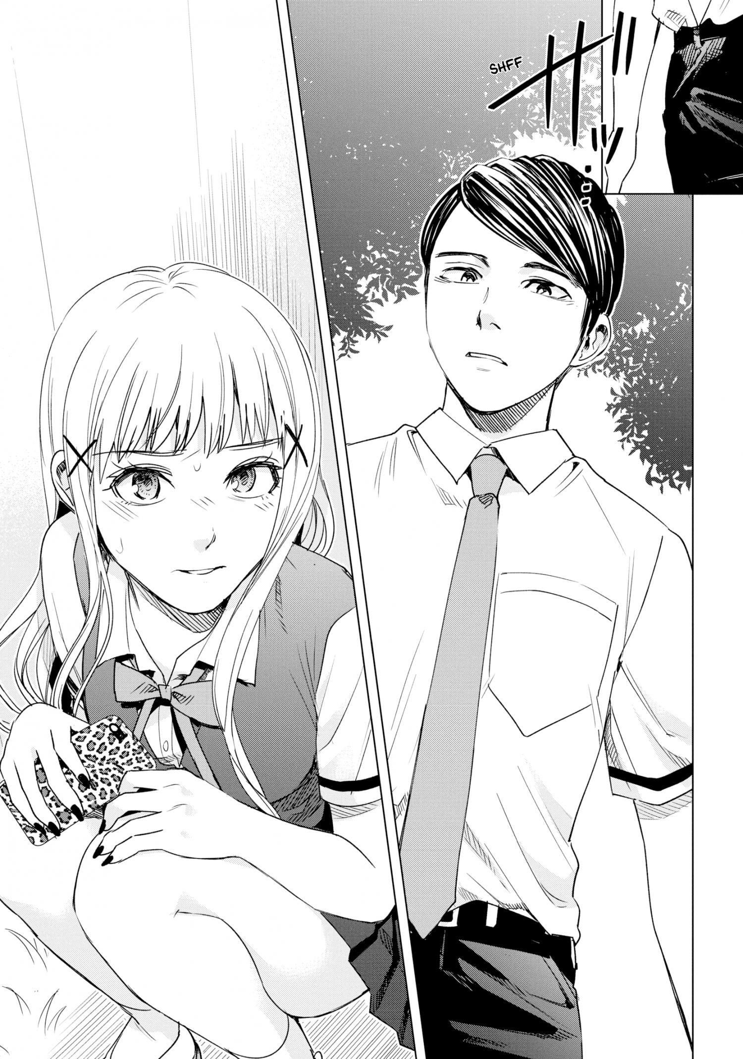 Tsumi To Kai Chapter 41 #17