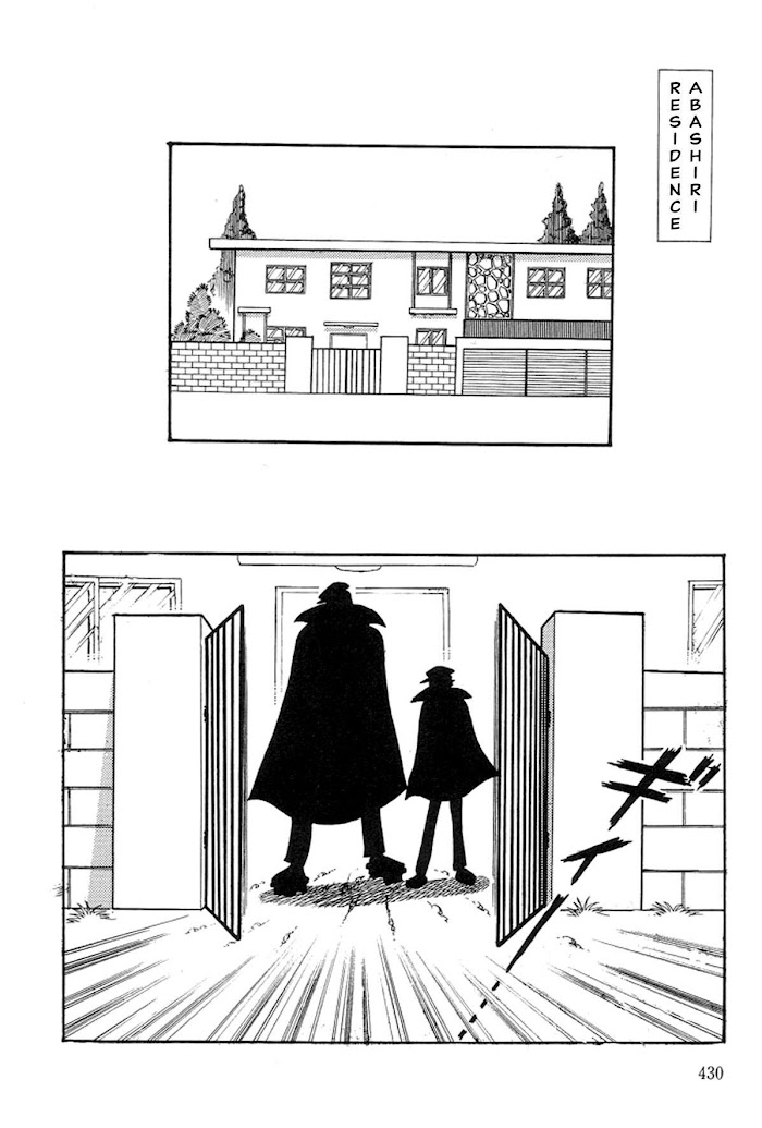 Abashiri Ikka Chapter 12 #5