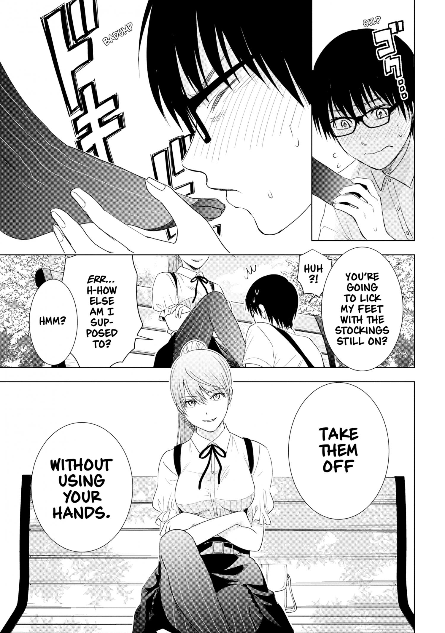 Tsumi To Kai Chapter 40 #11