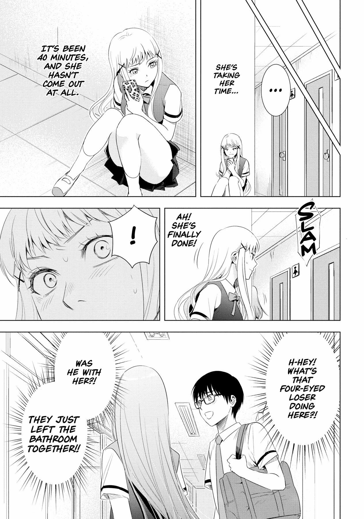 Tsumi To Kai Chapter 38 #19