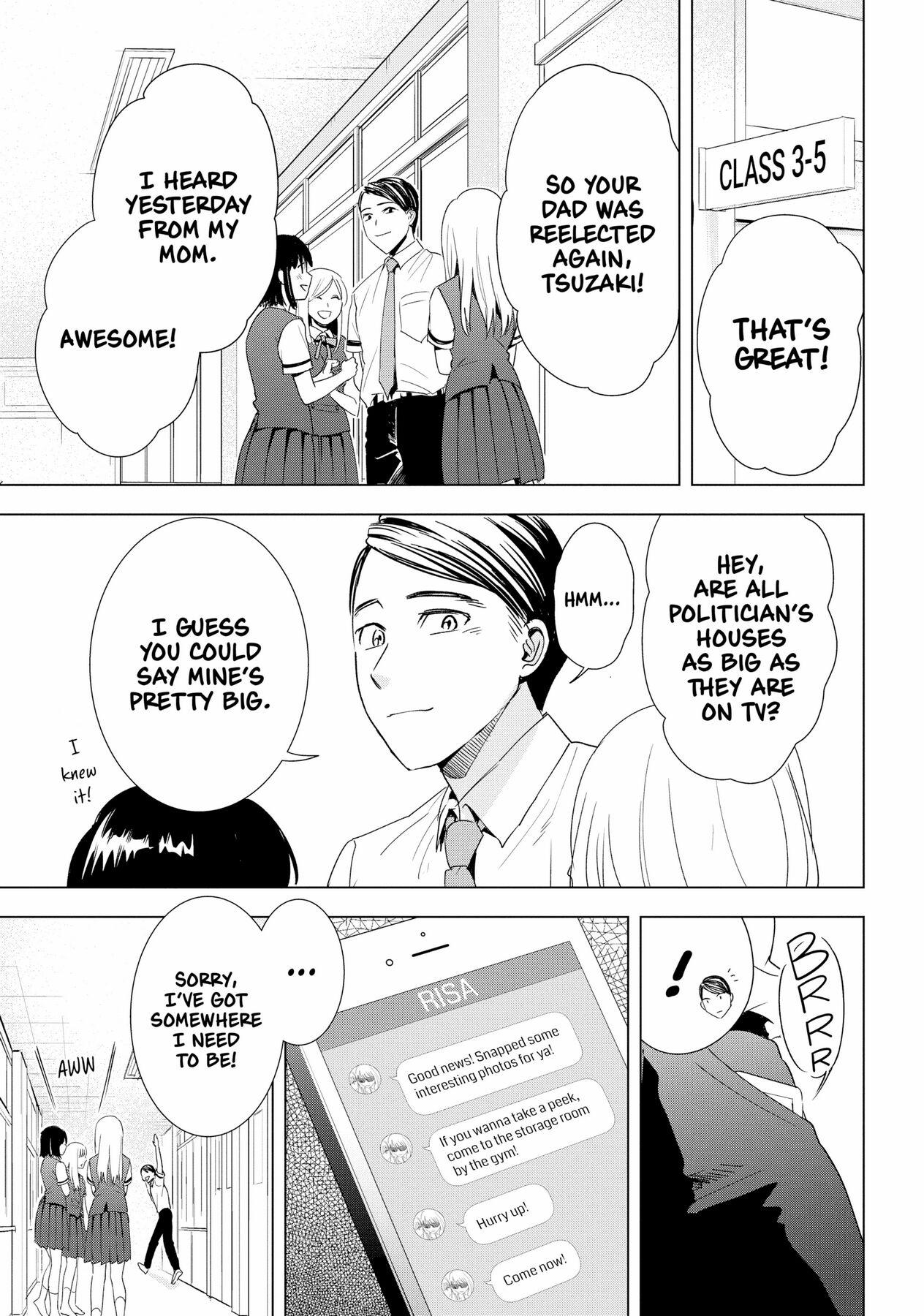 Tsumi To Kai Chapter 37 #5